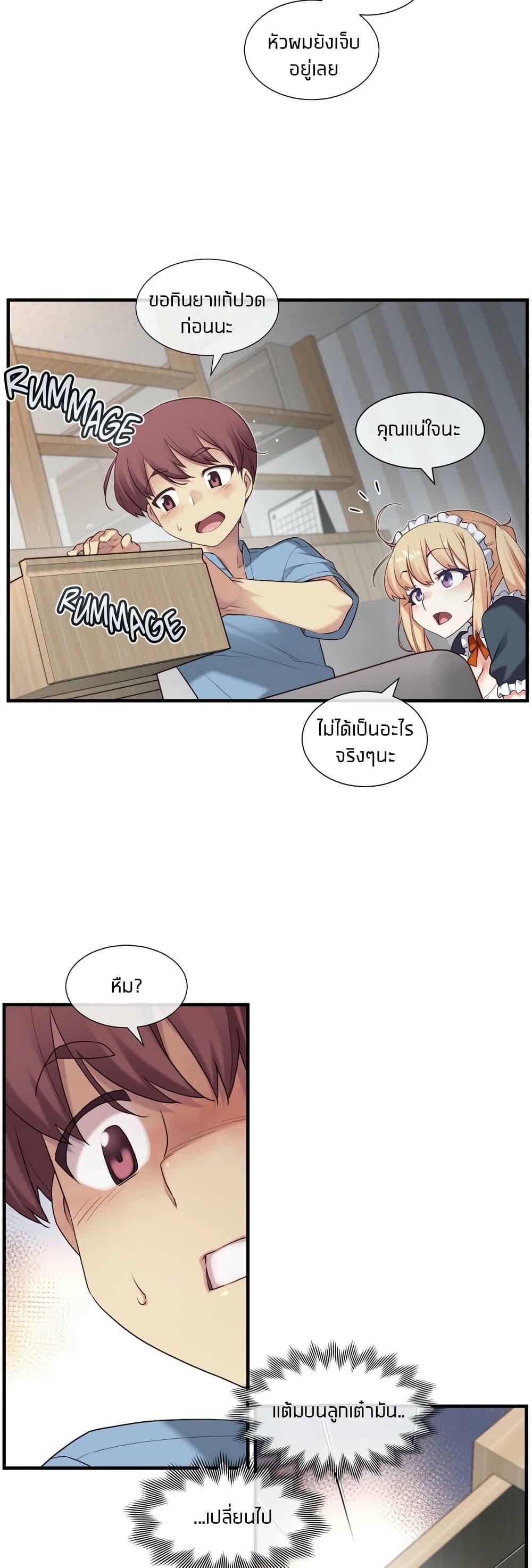 Doujin-Lc- อ่าน โดจิน มังฮวา เกาหลี ญี่ปุ่น จีน แปลไทย The Girlfriend Dice ตอนที่ 1 2 3 4 5 6 7 8 9 10 11 12 13 14 ฟรี ไม่มีโฆษณา อ่าน โดจิน Manhwa เกาหลี ญี่ปุ่น จีน เรามีครบ คัดมาให้เน้นๆ โดจิน 18+ รับประกันความฟินโดย  Doujin Lc