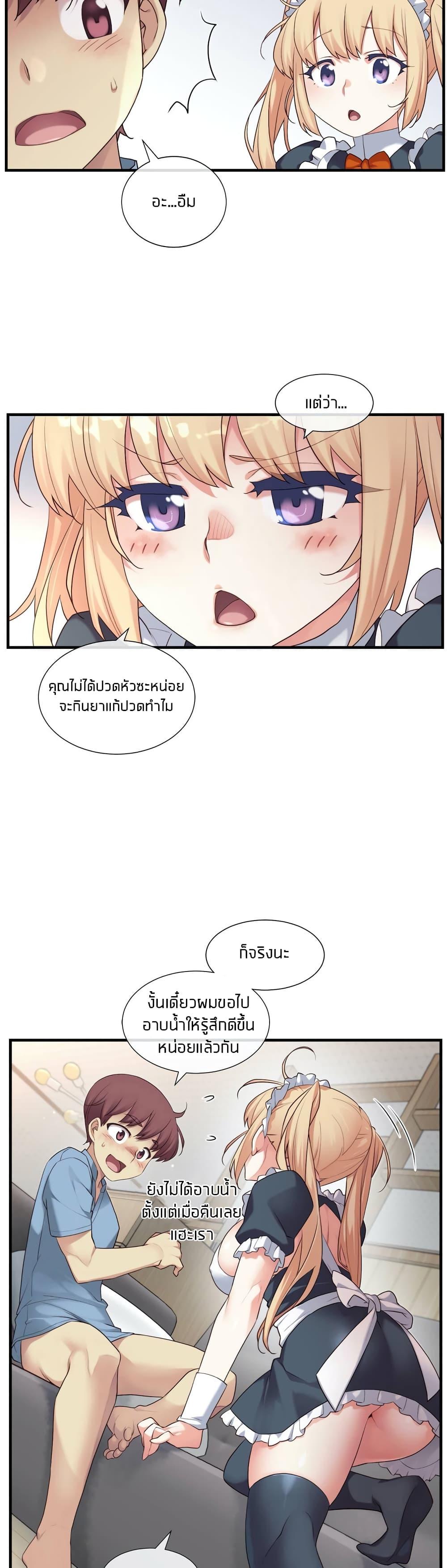 Doujin-Lc- อ่าน โดจิน มังฮวา เกาหลี ญี่ปุ่น จีน แปลไทย The Girlfriend Dice ตอนที่ 1 2 3 4 5 6 7 8 9 10 11 12 13 14 ฟรี ไม่มีโฆษณา อ่าน โดจิน Manhwa เกาหลี ญี่ปุ่น จีน เรามีครบ คัดมาให้เน้นๆ โดจิน 18+ รับประกันความฟินโดย  Doujin Lc