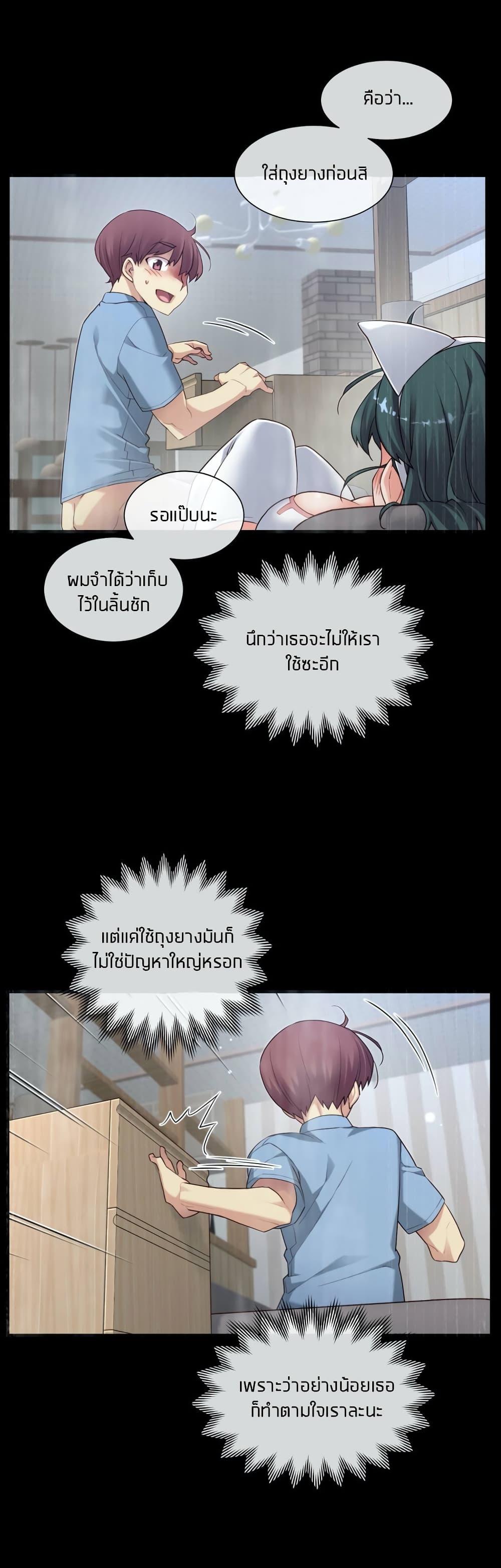 Doujin-Lc- อ่าน โดจิน มังฮวา เกาหลี ญี่ปุ่น จีน แปลไทย The Girlfriend Dice ตอนที่ 1 2 3 4 5 6 7 8 9 10 11 12 13 14 ฟรี ไม่มีโฆษณา อ่าน โดจิน Manhwa เกาหลี ญี่ปุ่น จีน เรามีครบ คัดมาให้เน้นๆ โดจิน 18+ รับประกันความฟินโดย  Doujin Lc