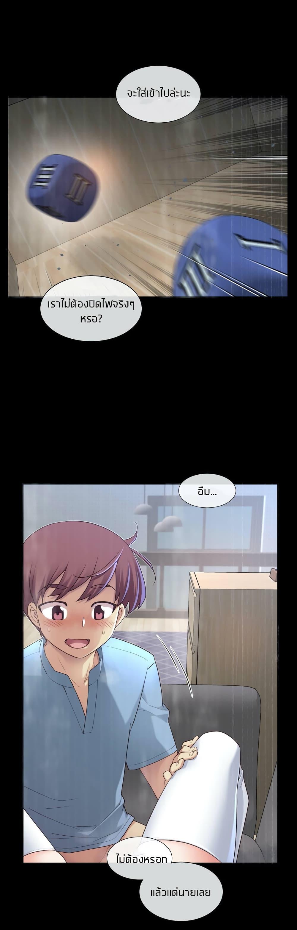 Doujin-Lc- อ่าน โดจิน มังฮวา เกาหลี ญี่ปุ่น จีน แปลไทย The Girlfriend Dice ตอนที่ 1 2 3 4 5 6 7 8 9 10 11 12 13 14 ฟรี ไม่มีโฆษณา อ่าน โดจิน Manhwa เกาหลี ญี่ปุ่น จีน เรามีครบ คัดมาให้เน้นๆ โดจิน 18+ รับประกันความฟินโดย  Doujin Lc