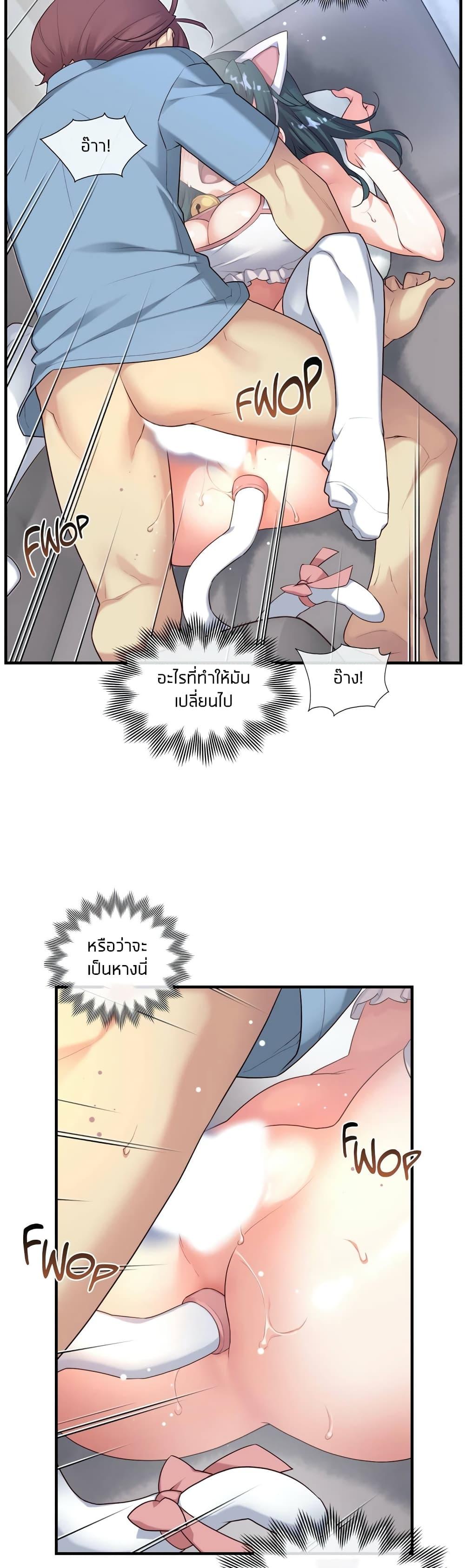 Doujin-Lc- อ่าน โดจิน มังฮวา เกาหลี ญี่ปุ่น จีน แปลไทย The Girlfriend Dice ตอนที่ 1 2 3 4 5 6 7 8 9 10 11 12 13 14 ฟรี ไม่มีโฆษณา อ่าน โดจิน Manhwa เกาหลี ญี่ปุ่น จีน เรามีครบ คัดมาให้เน้นๆ โดจิน 18+ รับประกันความฟินโดย  Doujin Lc