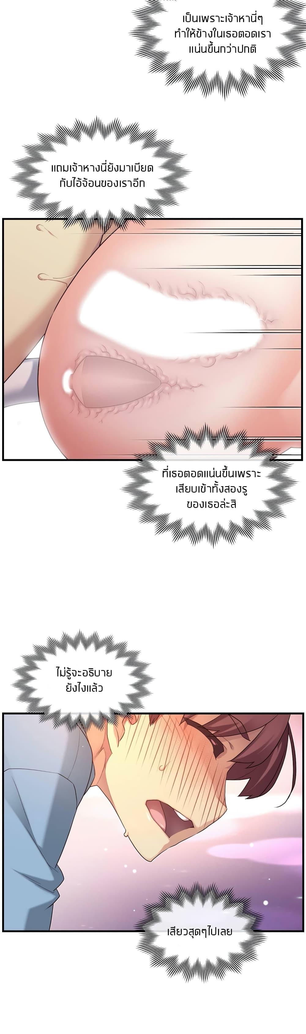 Doujin-Lc- อ่าน โดจิน มังฮวา เกาหลี ญี่ปุ่น จีน แปลไทย The Girlfriend Dice ตอนที่ 1 2 3 4 5 6 7 8 9 10 11 12 13 14 ฟรี ไม่มีโฆษณา อ่าน โดจิน Manhwa เกาหลี ญี่ปุ่น จีน เรามีครบ คัดมาให้เน้นๆ โดจิน 18+ รับประกันความฟินโดย  Doujin Lc
