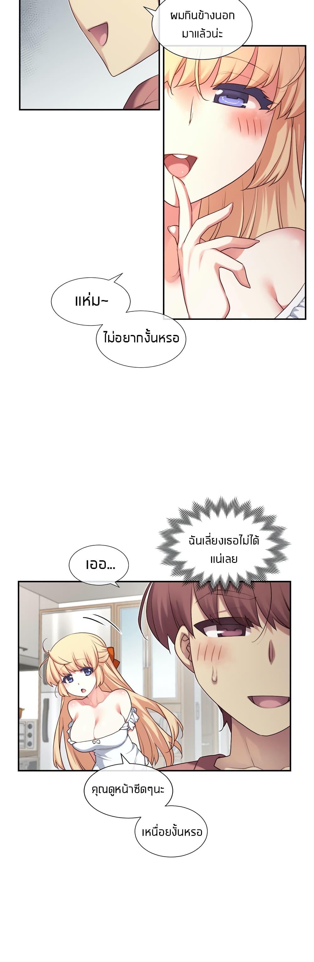 Doujin-Lc- อ่าน โดจิน มังฮวา เกาหลี ญี่ปุ่น จีน แปลไทย The Girlfriend Dice ตอนที่ 1 2 3 4 5 6 7 8 9 10 11 12 13 14 ฟรี ไม่มีโฆษณา อ่าน โดจิน Manhwa เกาหลี ญี่ปุ่น จีน เรามีครบ คัดมาให้เน้นๆ โดจิน 18+ รับประกันความฟินโดย  Doujin Lc