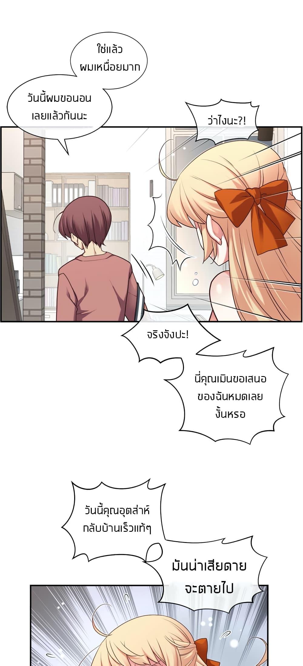 Doujin-Lc- อ่าน โดจิน มังฮวา เกาหลี ญี่ปุ่น จีน แปลไทย The Girlfriend Dice ตอนที่ 1 2 3 4 5 6 7 8 9 10 11 12 13 14 ฟรี ไม่มีโฆษณา อ่าน โดจิน Manhwa เกาหลี ญี่ปุ่น จีน เรามีครบ คัดมาให้เน้นๆ โดจิน 18+ รับประกันความฟินโดย  Doujin Lc