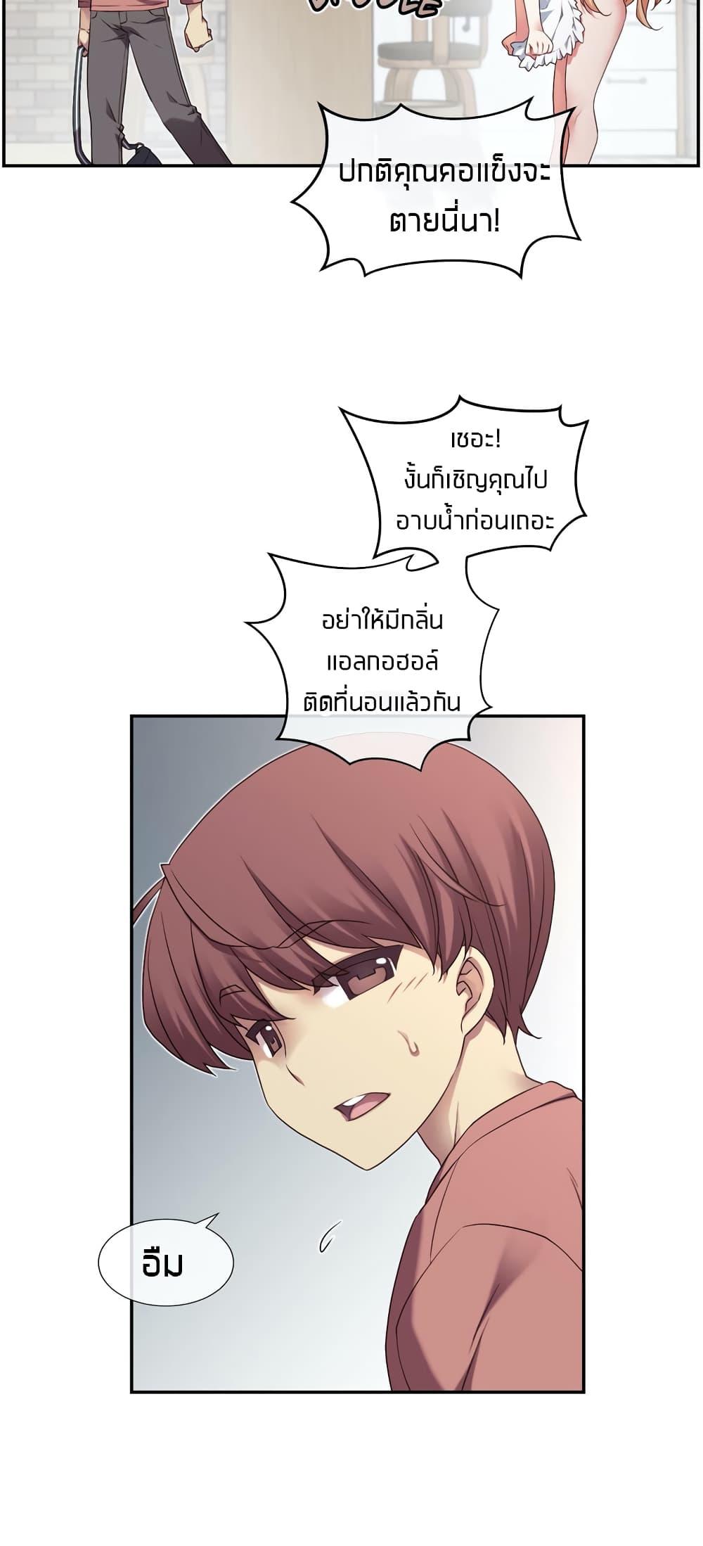 Doujin-Lc- อ่าน โดจิน มังฮวา เกาหลี ญี่ปุ่น จีน แปลไทย The Girlfriend Dice ตอนที่ 1 2 3 4 5 6 7 8 9 10 11 12 13 14 ฟรี ไม่มีโฆษณา อ่าน โดจิน Manhwa เกาหลี ญี่ปุ่น จีน เรามีครบ คัดมาให้เน้นๆ โดจิน 18+ รับประกันความฟินโดย  Doujin Lc
