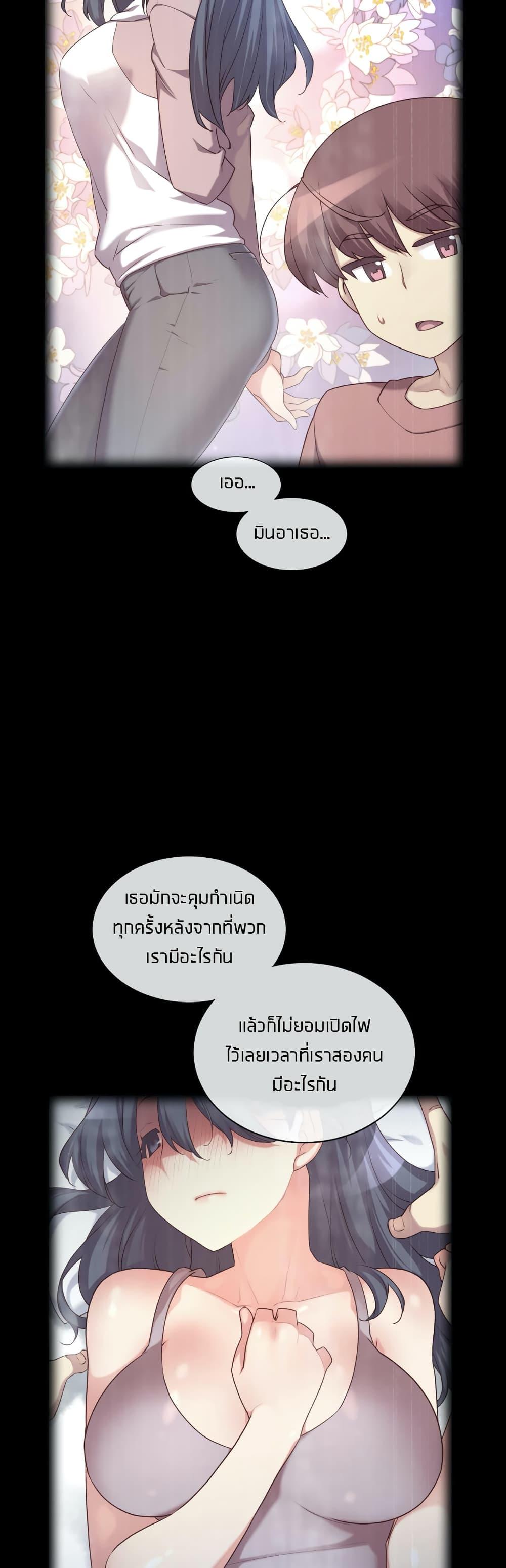 Doujin-Lc- อ่าน โดจิน มังฮวา เกาหลี ญี่ปุ่น จีน แปลไทย The Girlfriend Dice ตอนที่ 1 2 3 4 5 6 7 8 9 10 11 12 13 14 ฟรี ไม่มีโฆษณา อ่าน โดจิน Manhwa เกาหลี ญี่ปุ่น จีน เรามีครบ คัดมาให้เน้นๆ โดจิน 18+ รับประกันความฟินโดย  Doujin Lc