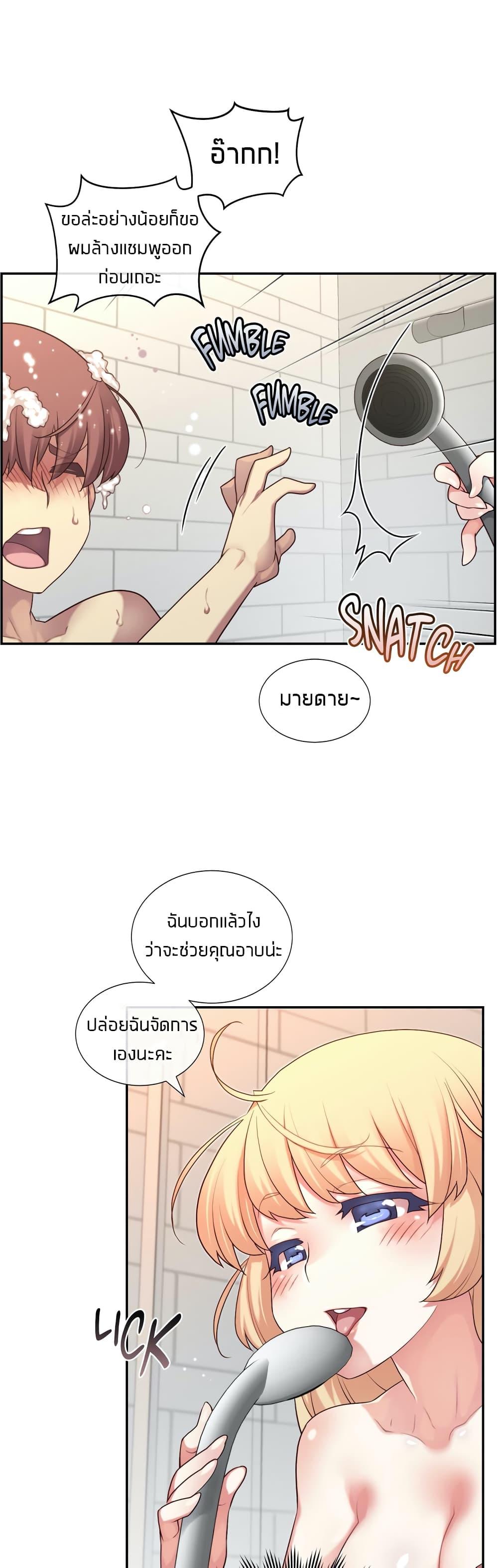 Doujin-Lc- อ่าน โดจิน มังฮวา เกาหลี ญี่ปุ่น จีน แปลไทย The Girlfriend Dice ตอนที่ 1 2 3 4 5 6 7 8 9 10 11 12 13 14 ฟรี ไม่มีโฆษณา อ่าน โดจิน Manhwa เกาหลี ญี่ปุ่น จีน เรามีครบ คัดมาให้เน้นๆ โดจิน 18+ รับประกันความฟินโดย  Doujin Lc