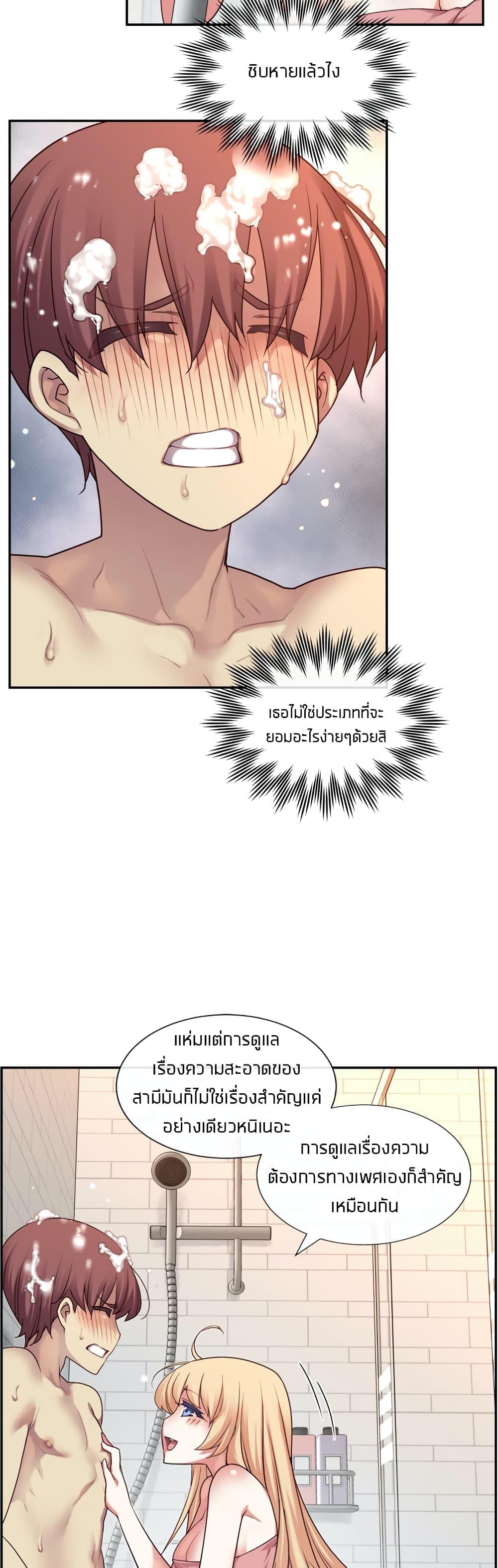 Doujin-Lc- อ่าน โดจิน มังฮวา เกาหลี ญี่ปุ่น จีน แปลไทย The Girlfriend Dice ตอนที่ 1 2 3 4 5 6 7 8 9 10 11 12 13 14 ฟรี ไม่มีโฆษณา อ่าน โดจิน Manhwa เกาหลี ญี่ปุ่น จีน เรามีครบ คัดมาให้เน้นๆ โดจิน 18+ รับประกันความฟินโดย  Doujin Lc
