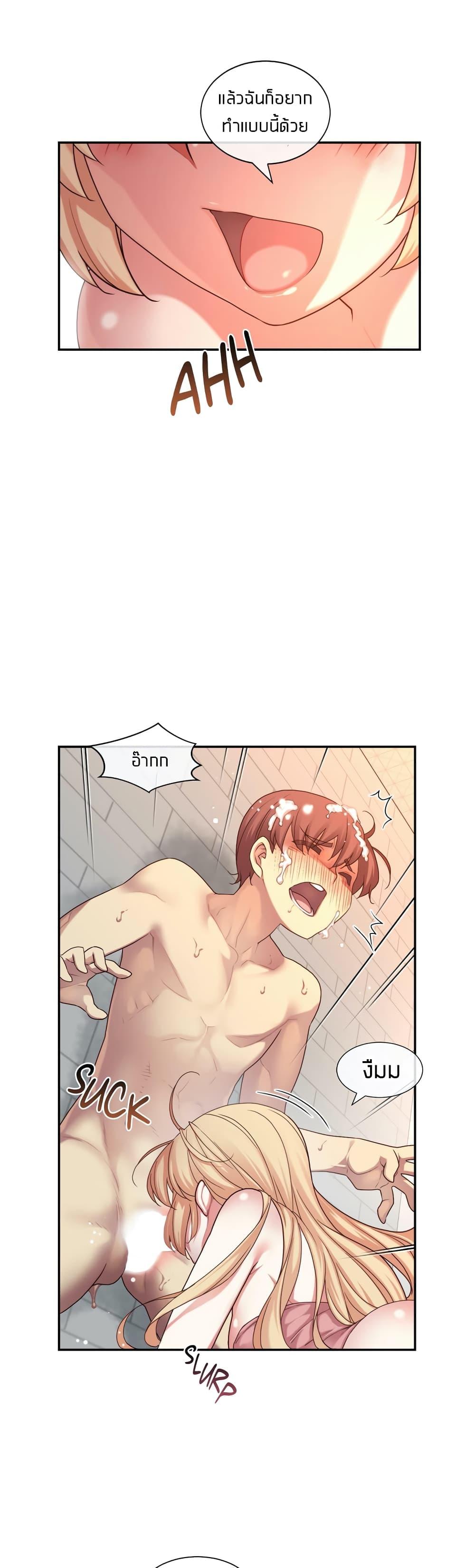 Doujin-Lc- อ่าน โดจิน มังฮวา เกาหลี ญี่ปุ่น จีน แปลไทย The Girlfriend Dice ตอนที่ 1 2 3 4 5 6 7 8 9 10 11 12 13 14 ฟรี ไม่มีโฆษณา อ่าน โดจิน Manhwa เกาหลี ญี่ปุ่น จีน เรามีครบ คัดมาให้เน้นๆ โดจิน 18+ รับประกันความฟินโดย  Doujin Lc
