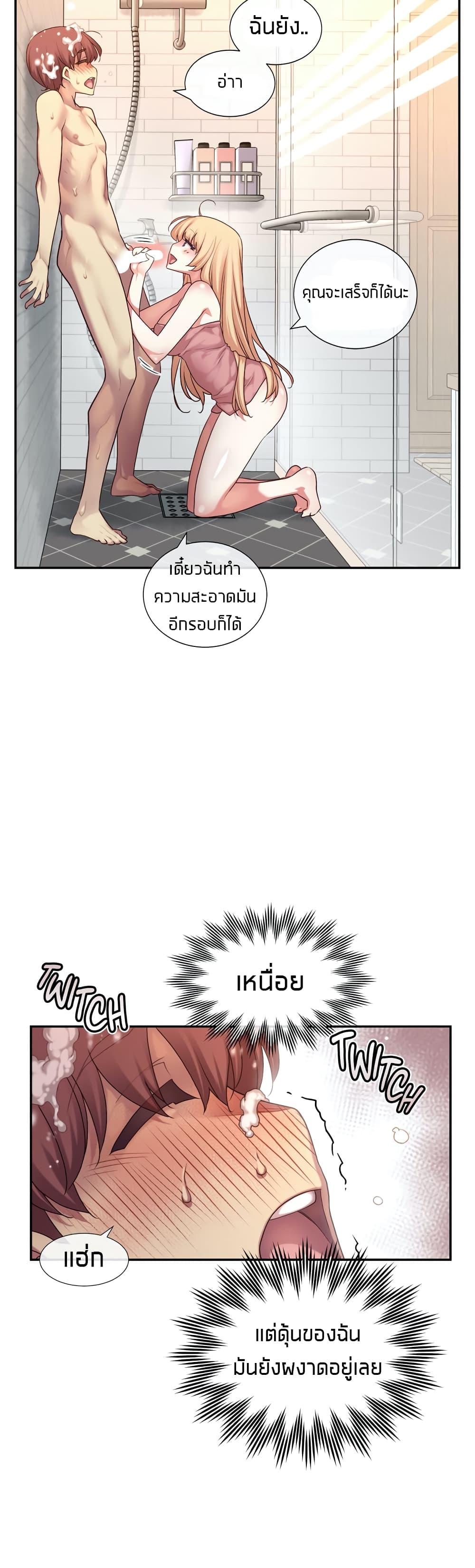 Doujin-Lc- อ่าน โดจิน มังฮวา เกาหลี ญี่ปุ่น จีน แปลไทย The Girlfriend Dice ตอนที่ 1 2 3 4 5 6 7 8 9 10 11 12 13 14 ฟรี ไม่มีโฆษณา อ่าน โดจิน Manhwa เกาหลี ญี่ปุ่น จีน เรามีครบ คัดมาให้เน้นๆ โดจิน 18+ รับประกันความฟินโดย  Doujin Lc