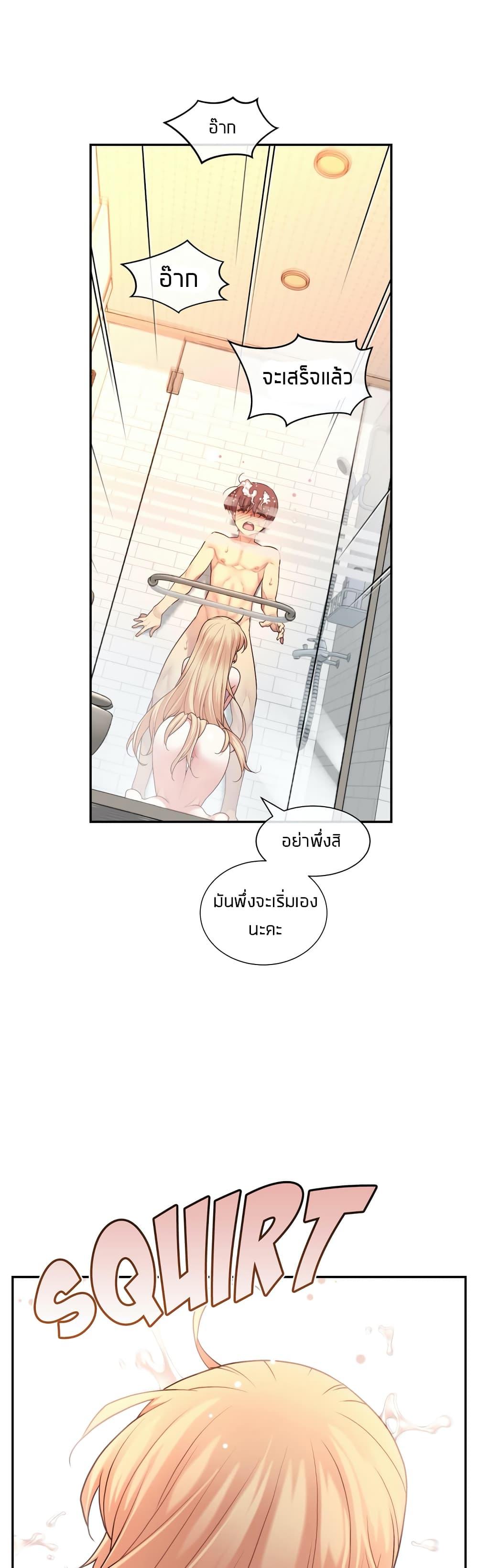 Doujin-Lc- อ่าน โดจิน มังฮวา เกาหลี ญี่ปุ่น จีน แปลไทย The Girlfriend Dice ตอนที่ 1 2 3 4 5 6 7 8 9 10 11 12 13 14 ฟรี ไม่มีโฆษณา อ่าน โดจิน Manhwa เกาหลี ญี่ปุ่น จีน เรามีครบ คัดมาให้เน้นๆ โดจิน 18+ รับประกันความฟินโดย  Doujin Lc