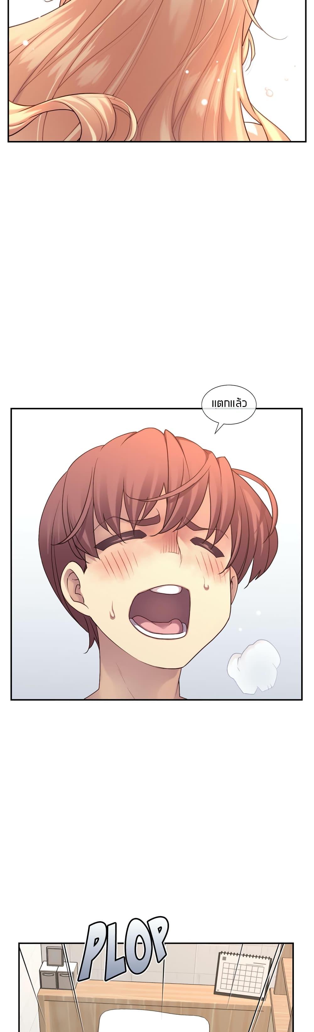 Doujin-Lc- อ่าน โดจิน มังฮวา เกาหลี ญี่ปุ่น จีน แปลไทย The Girlfriend Dice ตอนที่ 1 2 3 4 5 6 7 8 9 10 11 12 13 14 ฟรี ไม่มีโฆษณา อ่าน โดจิน Manhwa เกาหลี ญี่ปุ่น จีน เรามีครบ คัดมาให้เน้นๆ โดจิน 18+ รับประกันความฟินโดย  Doujin Lc