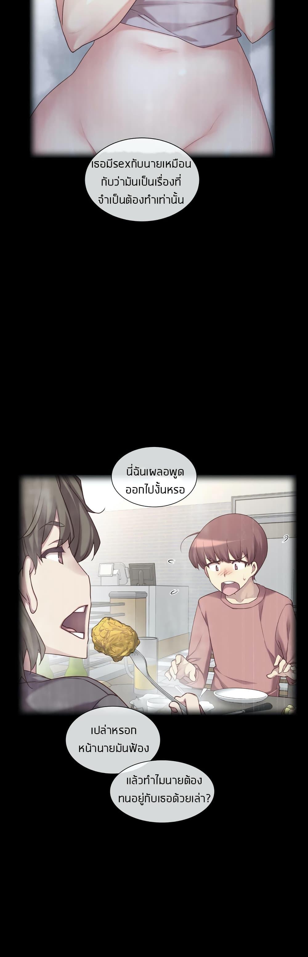 Doujin-Lc- อ่าน โดจิน มังฮวา เกาหลี ญี่ปุ่น จีน แปลไทย The Girlfriend Dice ตอนที่ 1 2 3 4 5 6 7 8 9 10 11 12 13 14 ฟรี ไม่มีโฆษณา อ่าน โดจิน Manhwa เกาหลี ญี่ปุ่น จีน เรามีครบ คัดมาให้เน้นๆ โดจิน 18+ รับประกันความฟินโดย  Doujin Lc