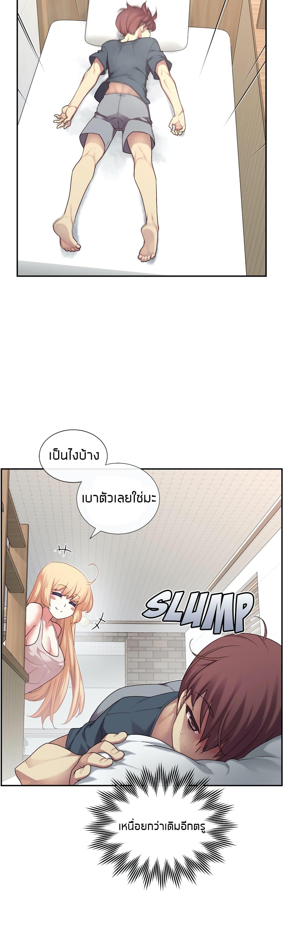 Doujin-Lc- อ่าน โดจิน มังฮวา เกาหลี ญี่ปุ่น จีน แปลไทย The Girlfriend Dice ตอนที่ 1 2 3 4 5 6 7 8 9 10 11 12 13 14 ฟรี ไม่มีโฆษณา อ่าน โดจิน Manhwa เกาหลี ญี่ปุ่น จีน เรามีครบ คัดมาให้เน้นๆ โดจิน 18+ รับประกันความฟินโดย  Doujin Lc