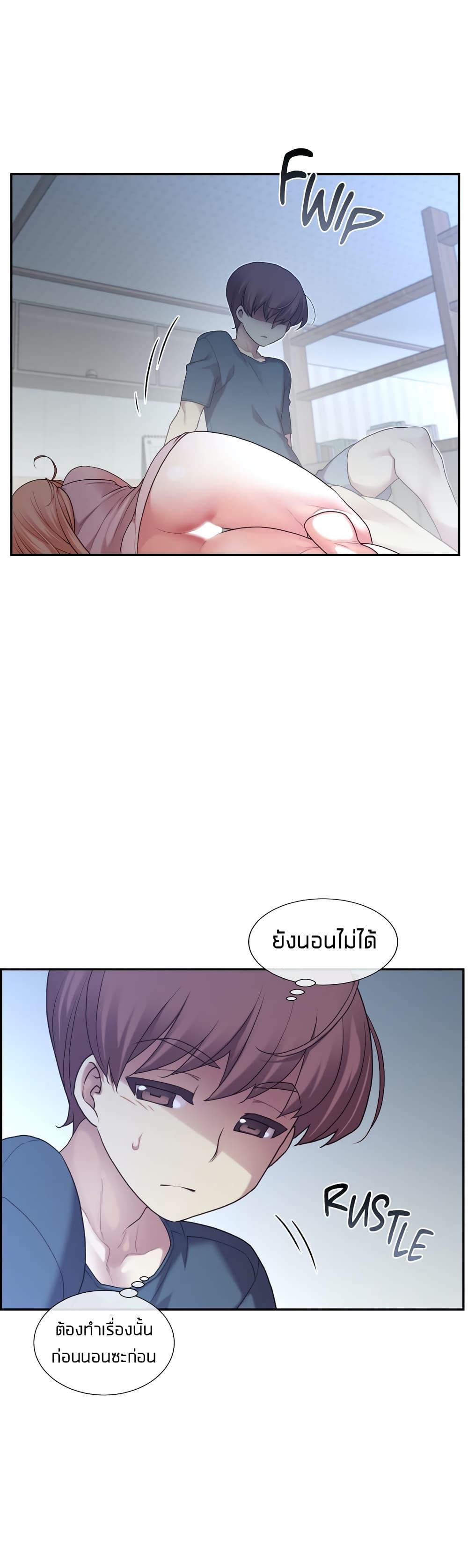 Doujin-Lc- อ่าน โดจิน มังฮวา เกาหลี ญี่ปุ่น จีน แปลไทย The Girlfriend Dice ตอนที่ 1 2 3 4 5 6 7 8 9 10 11 12 13 14 ฟรี ไม่มีโฆษณา อ่าน โดจิน Manhwa เกาหลี ญี่ปุ่น จีน เรามีครบ คัดมาให้เน้นๆ โดจิน 18+ รับประกันความฟินโดย  Doujin Lc