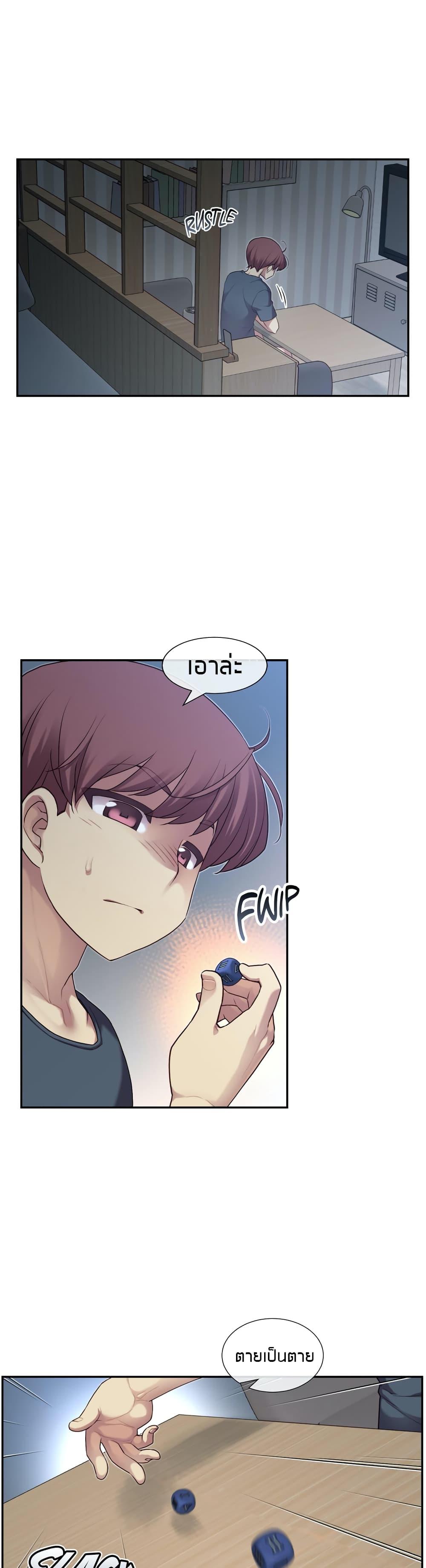 Doujin-Lc- อ่าน โดจิน มังฮวา เกาหลี ญี่ปุ่น จีน แปลไทย The Girlfriend Dice ตอนที่ 1 2 3 4 5 6 7 8 9 10 11 12 13 14 ฟรี ไม่มีโฆษณา อ่าน โดจิน Manhwa เกาหลี ญี่ปุ่น จีน เรามีครบ คัดมาให้เน้นๆ โดจิน 18+ รับประกันความฟินโดย  Doujin Lc