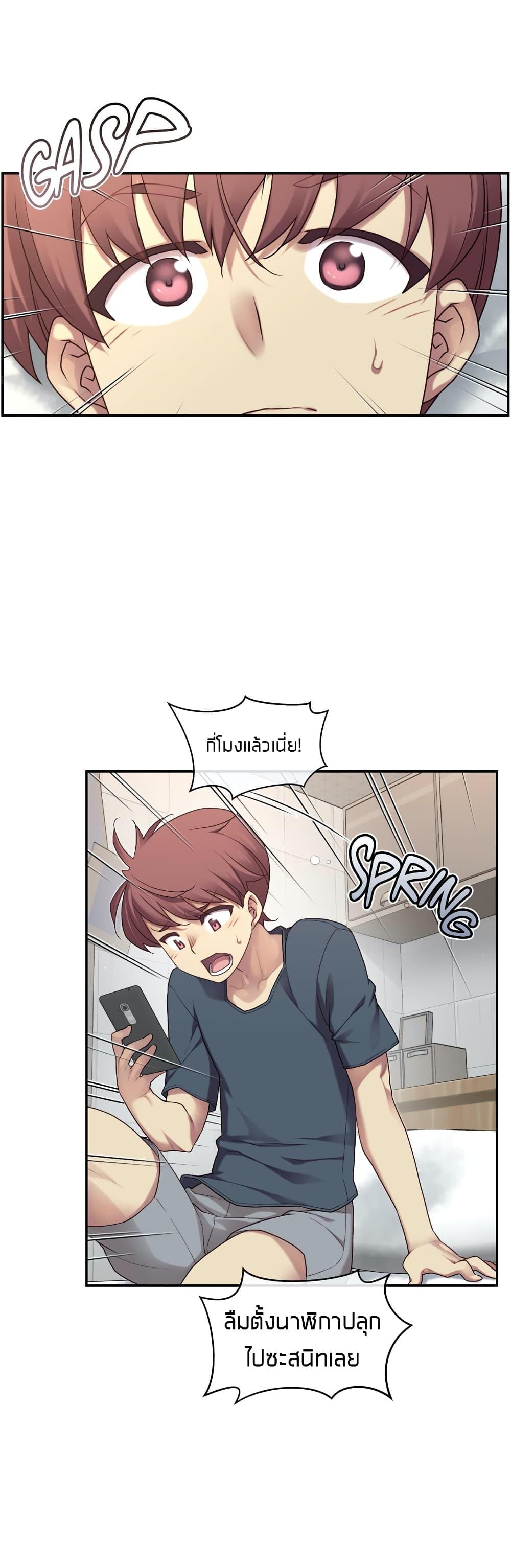 Doujin-Lc- อ่าน โดจิน มังฮวา เกาหลี ญี่ปุ่น จีน แปลไทย The Girlfriend Dice ตอนที่ 1 2 3 4 5 6 7 8 9 10 11 12 13 14 ฟรี ไม่มีโฆษณา อ่าน โดจิน Manhwa เกาหลี ญี่ปุ่น จีน เรามีครบ คัดมาให้เน้นๆ โดจิน 18+ รับประกันความฟินโดย  Doujin Lc