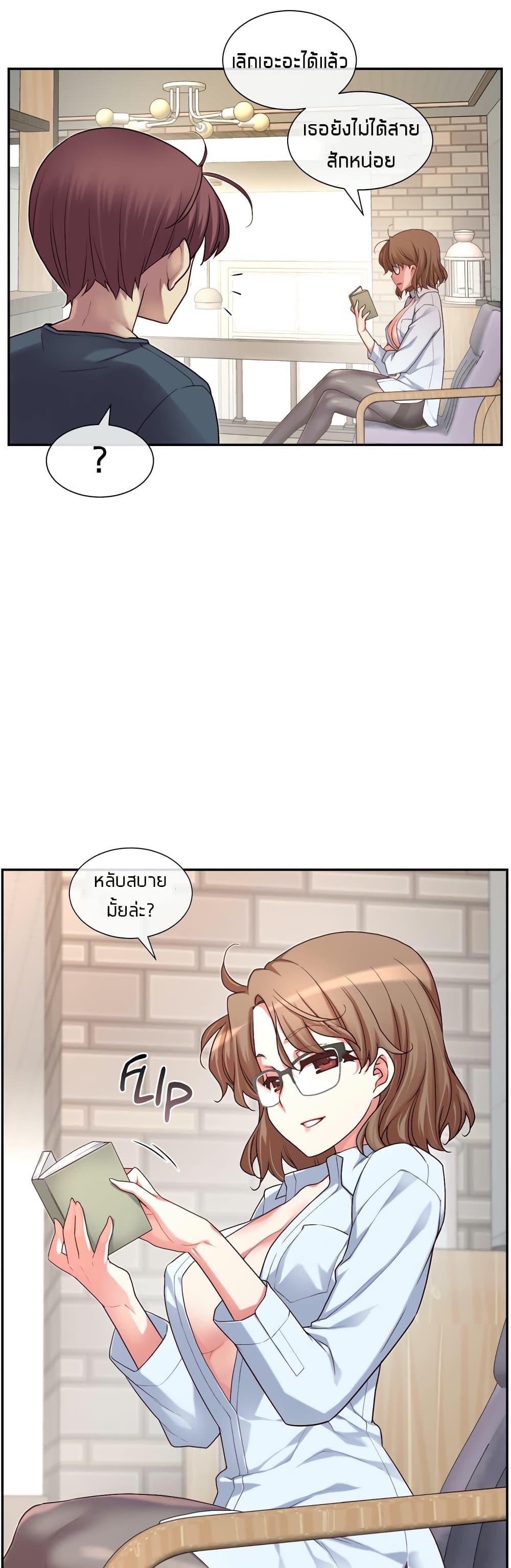 Doujin-Lc- อ่าน โดจิน มังฮวา เกาหลี ญี่ปุ่น จีน แปลไทย The Girlfriend Dice ตอนที่ 1 2 3 4 5 6 7 8 9 10 11 12 13 14 ฟรี ไม่มีโฆษณา อ่าน โดจิน Manhwa เกาหลี ญี่ปุ่น จีน เรามีครบ คัดมาให้เน้นๆ โดจิน 18+ รับประกันความฟินโดย  Doujin Lc