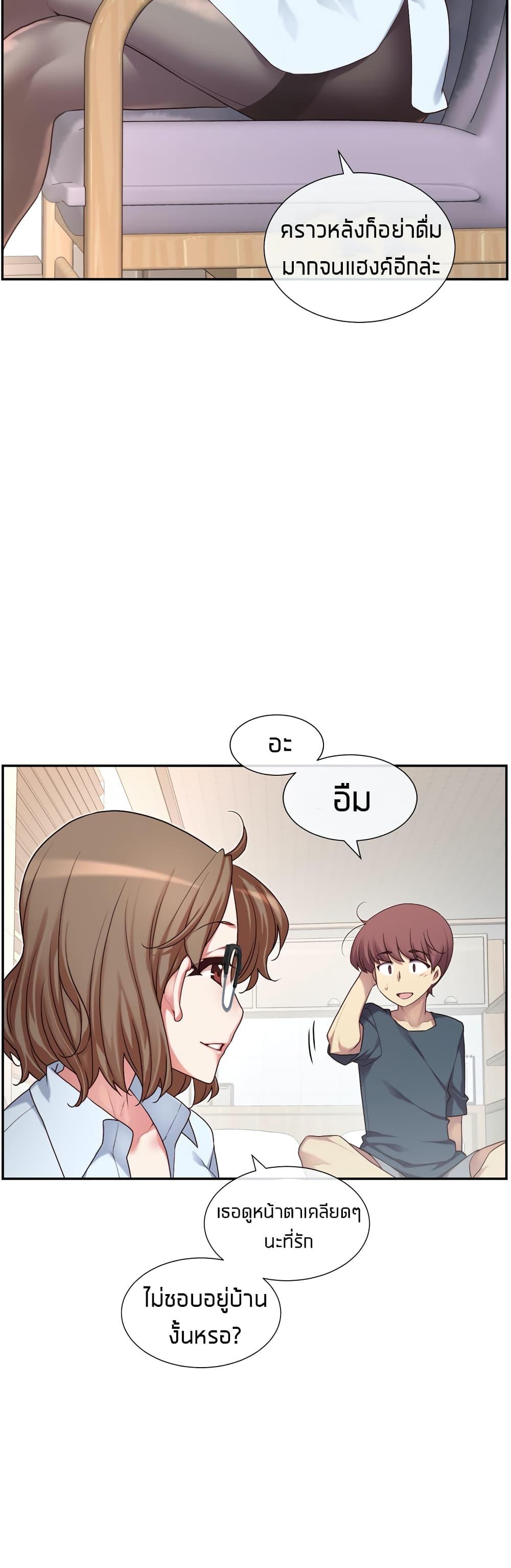 Doujin-Lc- อ่าน โดจิน มังฮวา เกาหลี ญี่ปุ่น จีน แปลไทย The Girlfriend Dice ตอนที่ 1 2 3 4 5 6 7 8 9 10 11 12 13 14 ฟรี ไม่มีโฆษณา อ่าน โดจิน Manhwa เกาหลี ญี่ปุ่น จีน เรามีครบ คัดมาให้เน้นๆ โดจิน 18+ รับประกันความฟินโดย  Doujin Lc