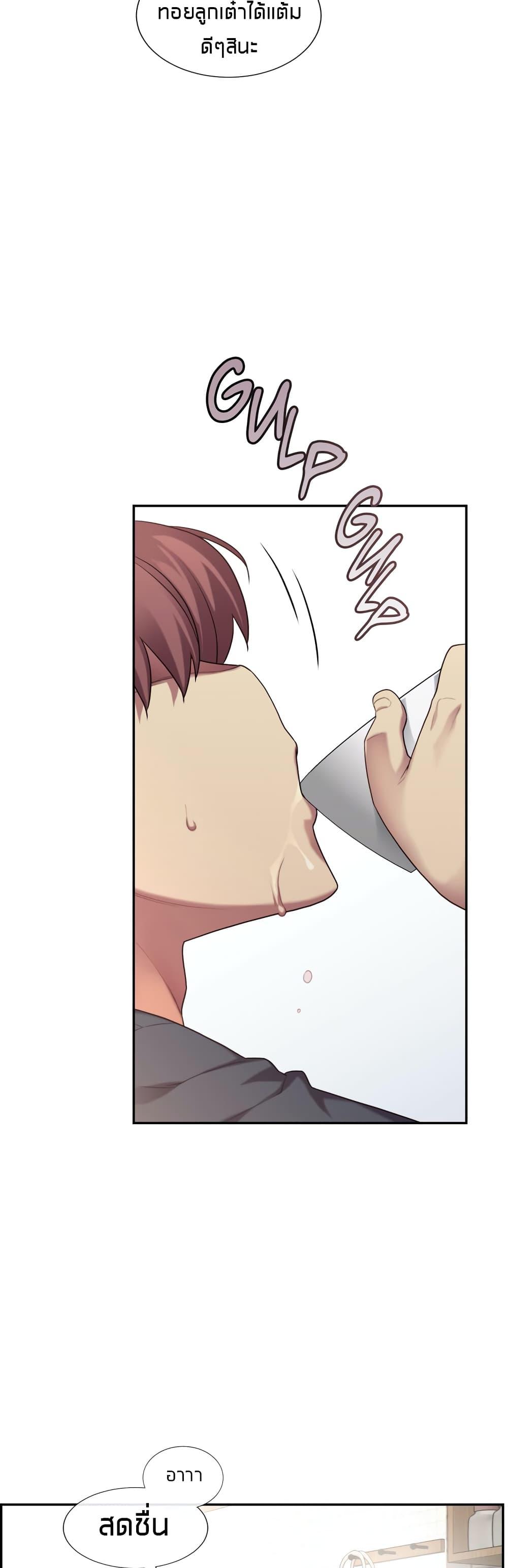 Doujin-Lc- อ่าน โดจิน มังฮวา เกาหลี ญี่ปุ่น จีน แปลไทย The Girlfriend Dice ตอนที่ 1 2 3 4 5 6 7 8 9 10 11 12 13 14 ฟรี ไม่มีโฆษณา อ่าน โดจิน Manhwa เกาหลี ญี่ปุ่น จีน เรามีครบ คัดมาให้เน้นๆ โดจิน 18+ รับประกันความฟินโดย  Doujin Lc