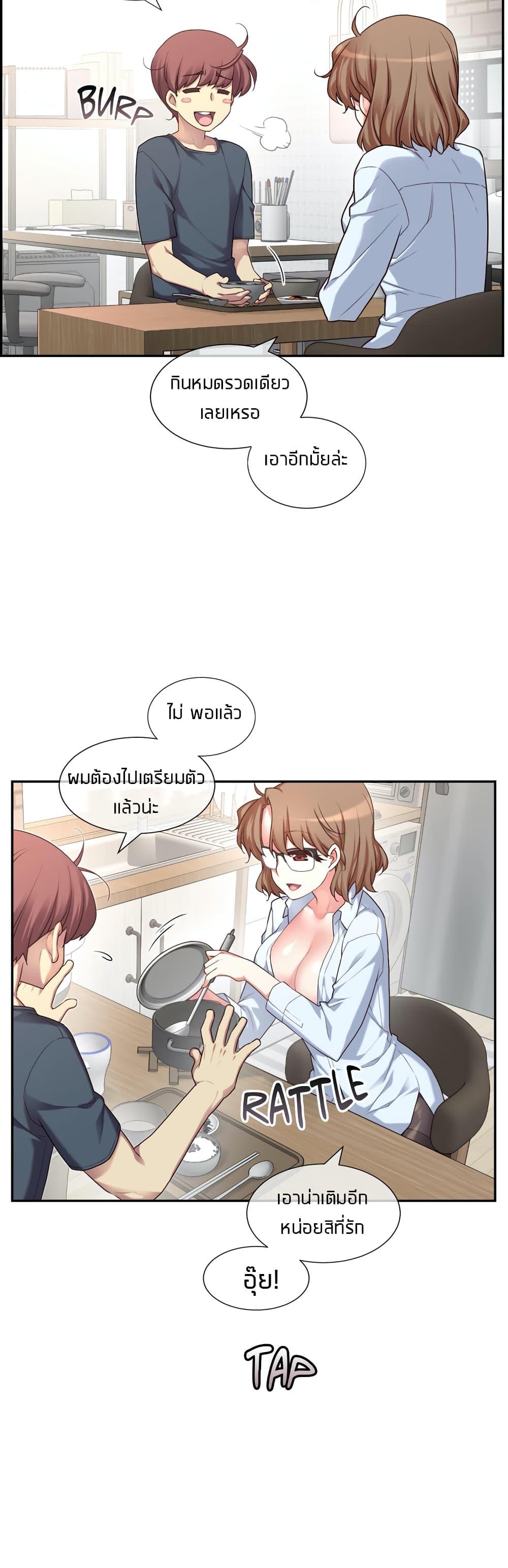 Doujin-Lc- อ่าน โดจิน มังฮวา เกาหลี ญี่ปุ่น จีน แปลไทย The Girlfriend Dice ตอนที่ 1 2 3 4 5 6 7 8 9 10 11 12 13 14 ฟรี ไม่มีโฆษณา อ่าน โดจิน Manhwa เกาหลี ญี่ปุ่น จีน เรามีครบ คัดมาให้เน้นๆ โดจิน 18+ รับประกันความฟินโดย  Doujin Lc