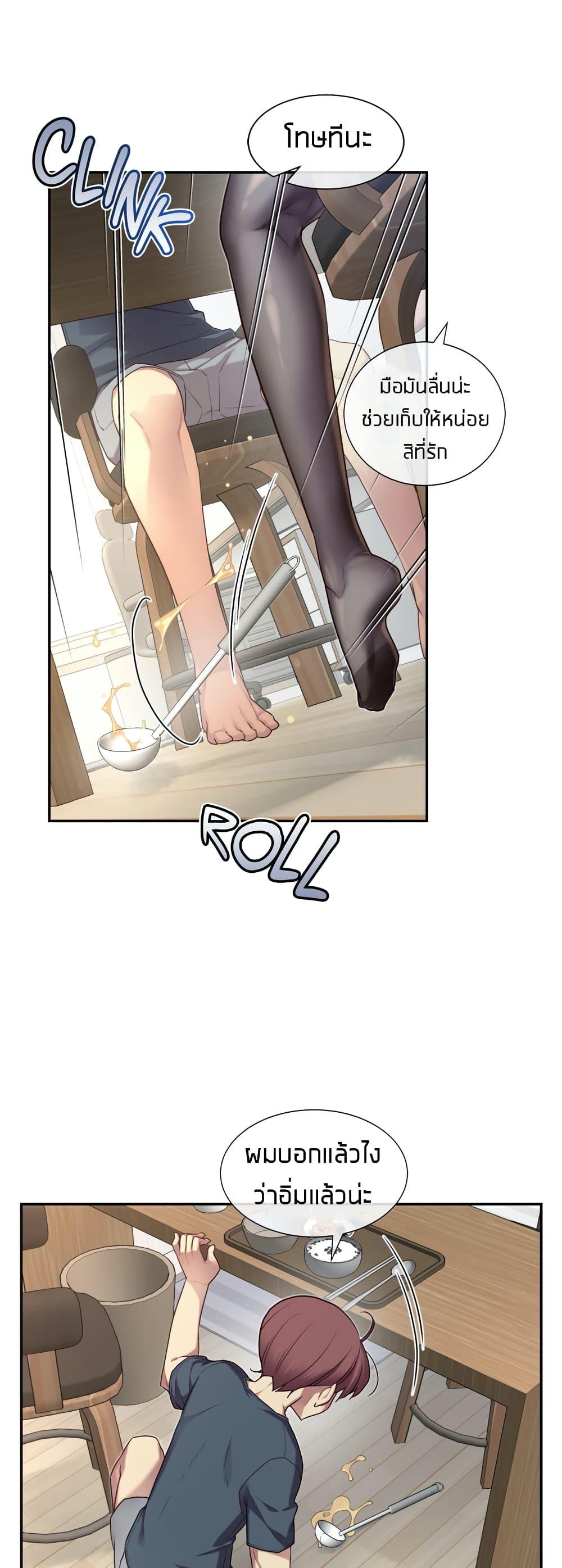 Doujin-Lc- อ่าน โดจิน มังฮวา เกาหลี ญี่ปุ่น จีน แปลไทย The Girlfriend Dice ตอนที่ 1 2 3 4 5 6 7 8 9 10 11 12 13 14 ฟรี ไม่มีโฆษณา อ่าน โดจิน Manhwa เกาหลี ญี่ปุ่น จีน เรามีครบ คัดมาให้เน้นๆ โดจิน 18+ รับประกันความฟินโดย  Doujin Lc