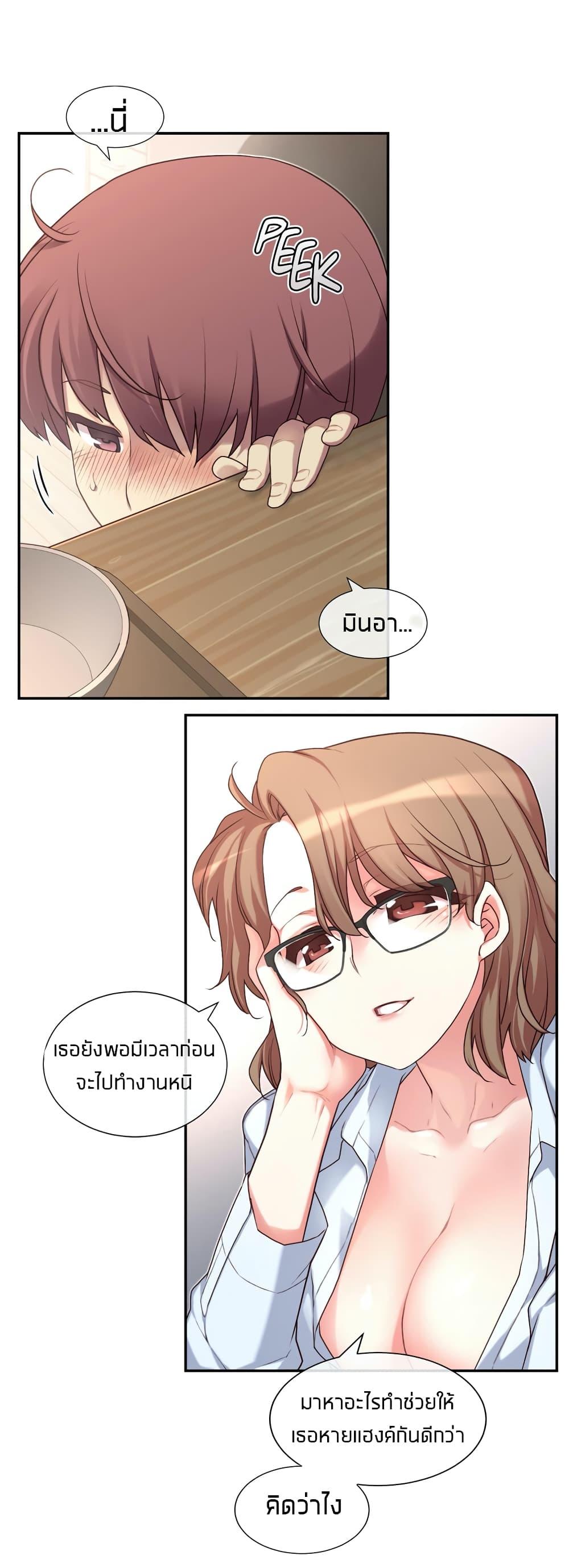 Doujin-Lc- อ่าน โดจิน มังฮวา เกาหลี ญี่ปุ่น จีน แปลไทย The Girlfriend Dice ตอนที่ 1 2 3 4 5 6 7 8 9 10 11 12 13 14 ฟรี ไม่มีโฆษณา อ่าน โดจิน Manhwa เกาหลี ญี่ปุ่น จีน เรามีครบ คัดมาให้เน้นๆ โดจิน 18+ รับประกันความฟินโดย  Doujin Lc