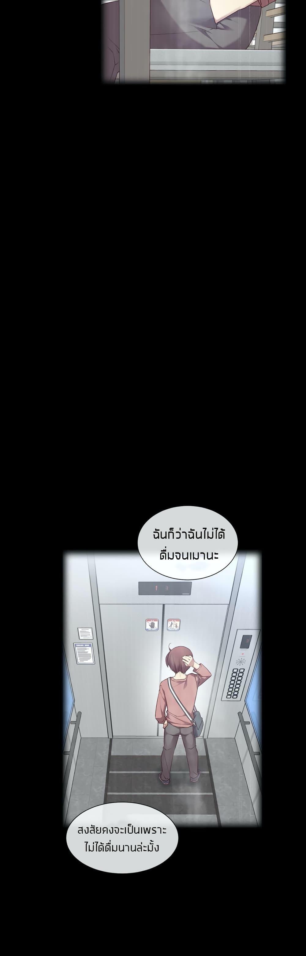 Doujin-Lc- อ่าน โดจิน มังฮวา เกาหลี ญี่ปุ่น จีน แปลไทย The Girlfriend Dice ตอนที่ 1 2 3 4 5 6 7 8 9 10 11 12 13 14 ฟรี ไม่มีโฆษณา อ่าน โดจิน Manhwa เกาหลี ญี่ปุ่น จีน เรามีครบ คัดมาให้เน้นๆ โดจิน 18+ รับประกันความฟินโดย  Doujin Lc