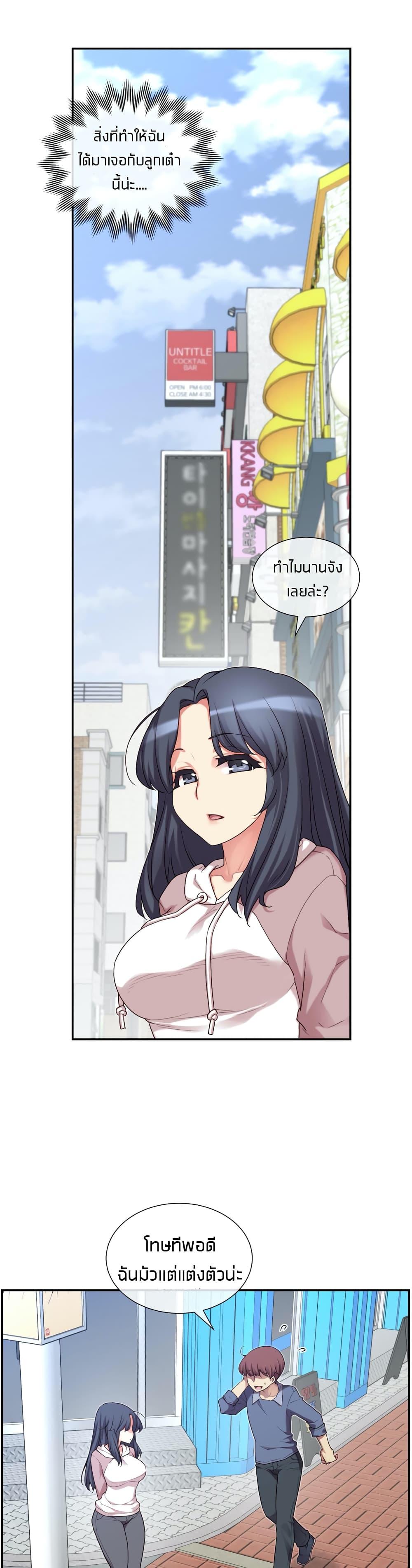 Doujin-Lc- อ่าน โดจิน มังฮวา เกาหลี ญี่ปุ่น จีน แปลไทย The Girlfriend Dice ตอนที่ 1 2 3 4 5 6 7 8 9 10 11 12 13 14 ฟรี ไม่มีโฆษณา อ่าน โดจิน Manhwa เกาหลี ญี่ปุ่น จีน เรามีครบ คัดมาให้เน้นๆ โดจิน 18+ รับประกันความฟินโดย  Doujin Lc