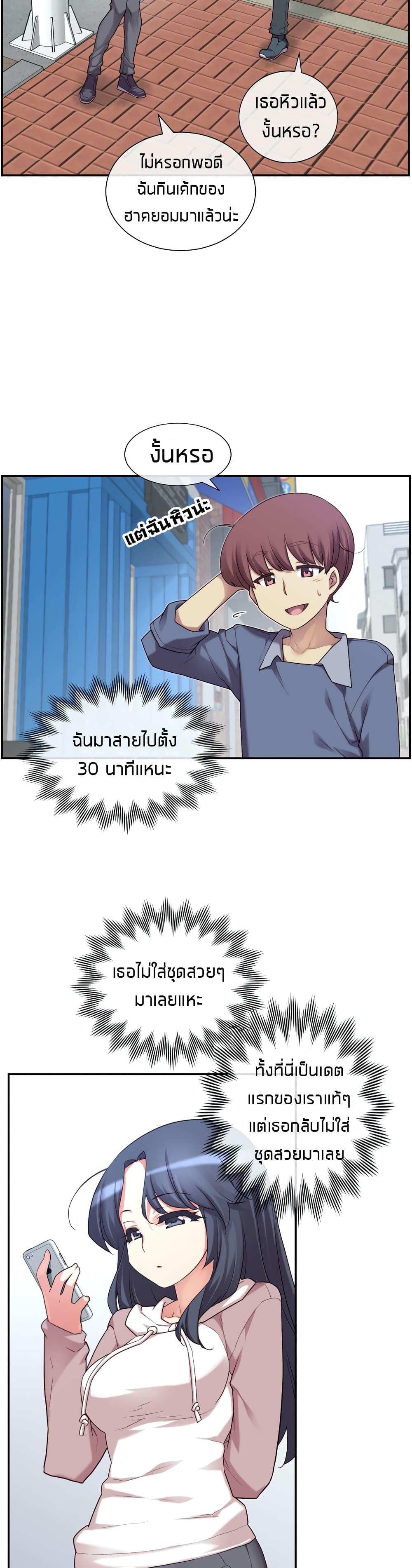 Doujin-Lc- อ่าน โดจิน มังฮวา เกาหลี ญี่ปุ่น จีน แปลไทย The Girlfriend Dice ตอนที่ 1 2 3 4 5 6 7 8 9 10 11 12 13 14 ฟรี ไม่มีโฆษณา อ่าน โดจิน Manhwa เกาหลี ญี่ปุ่น จีน เรามีครบ คัดมาให้เน้นๆ โดจิน 18+ รับประกันความฟินโดย  Doujin Lc