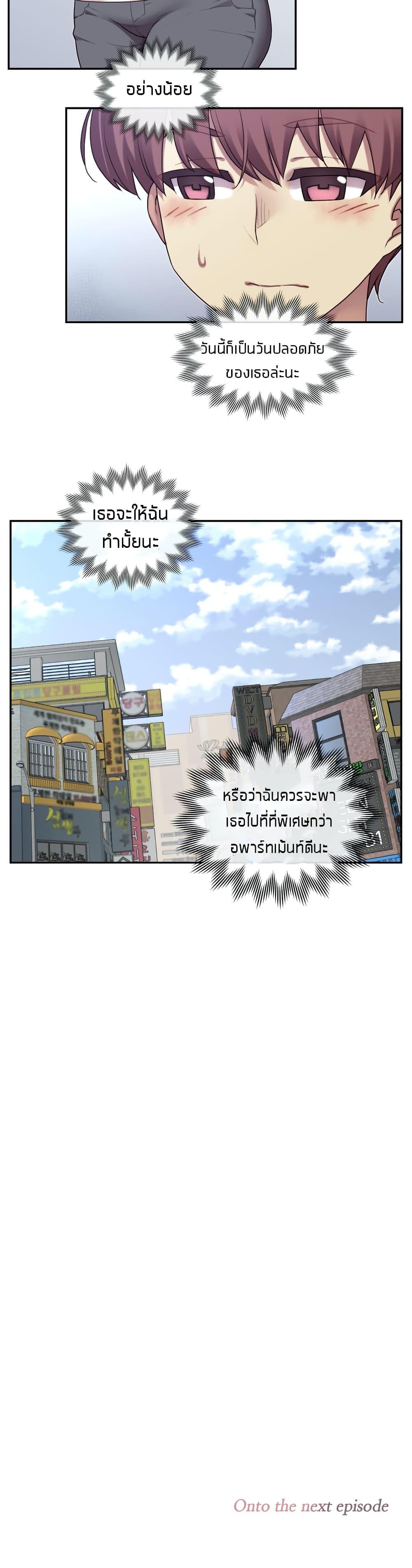 Doujin-Lc- อ่าน โดจิน มังฮวา เกาหลี ญี่ปุ่น จีน แปลไทย The Girlfriend Dice ตอนที่ 1 2 3 4 5 6 7 8 9 10 11 12 13 14 ฟรี ไม่มีโฆษณา อ่าน โดจิน Manhwa เกาหลี ญี่ปุ่น จีน เรามีครบ คัดมาให้เน้นๆ โดจิน 18+ รับประกันความฟินโดย  Doujin Lc