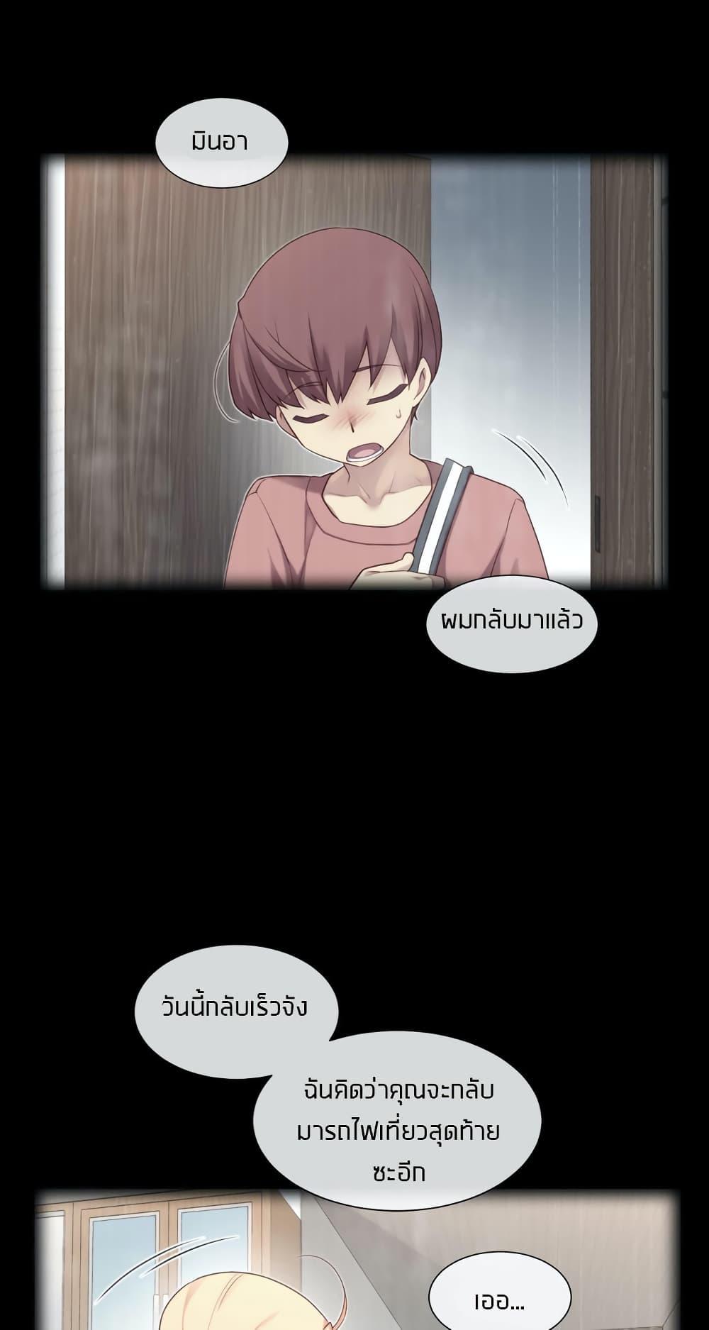 Doujin-Lc- อ่าน โดจิน มังฮวา เกาหลี ญี่ปุ่น จีน แปลไทย The Girlfriend Dice ตอนที่ 1 2 3 4 5 6 7 8 9 10 11 12 13 14 ฟรี ไม่มีโฆษณา อ่าน โดจิน Manhwa เกาหลี ญี่ปุ่น จีน เรามีครบ คัดมาให้เน้นๆ โดจิน 18+ รับประกันความฟินโดย  Doujin Lc