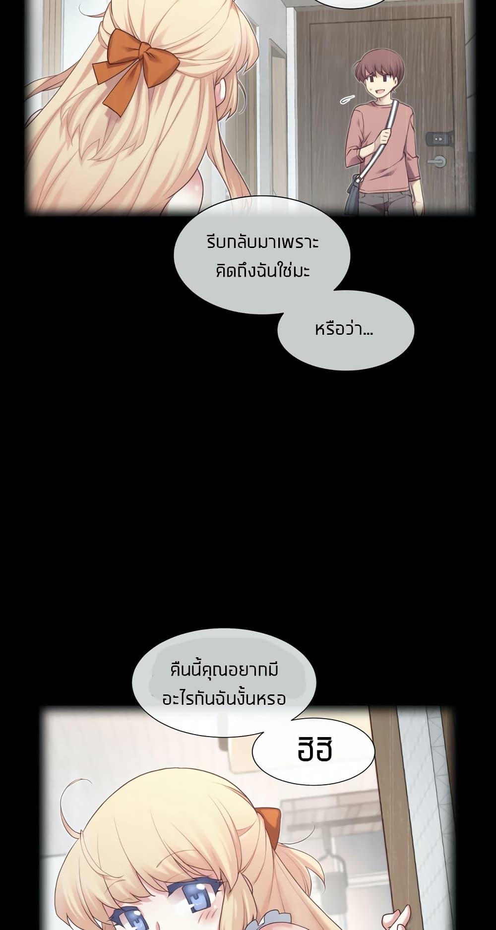 Doujin-Lc- อ่าน โดจิน มังฮวา เกาหลี ญี่ปุ่น จีน แปลไทย The Girlfriend Dice ตอนที่ 1 2 3 4 5 6 7 8 9 10 11 12 13 14 ฟรี ไม่มีโฆษณา อ่าน โดจิน Manhwa เกาหลี ญี่ปุ่น จีน เรามีครบ คัดมาให้เน้นๆ โดจิน 18+ รับประกันความฟินโดย  Doujin Lc