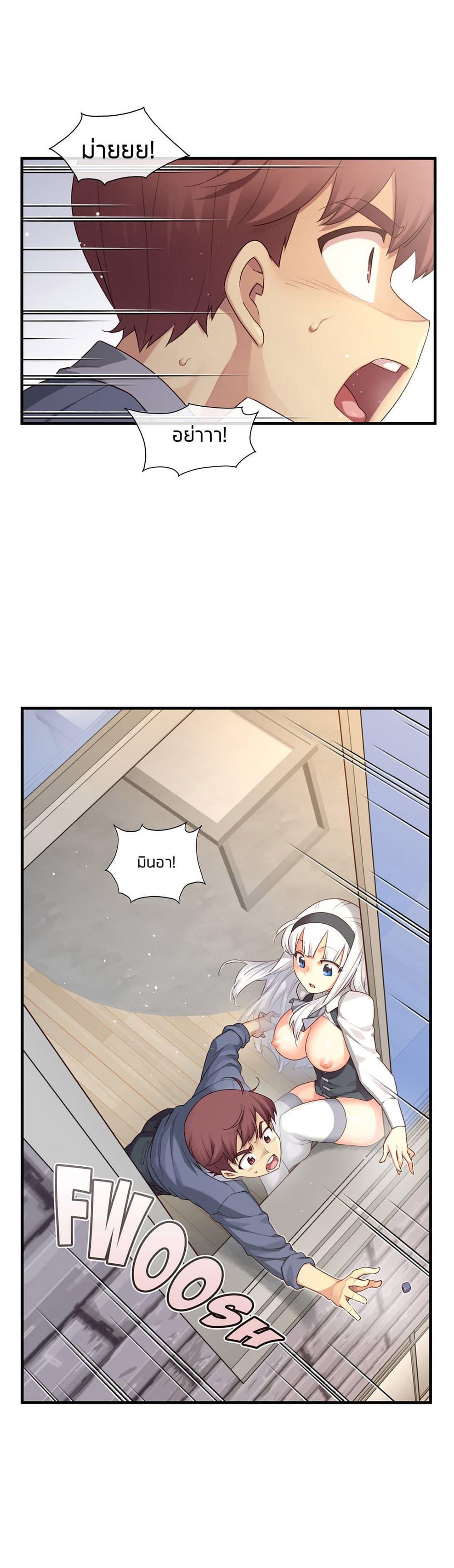 Doujin-Lc- อ่าน โดจิน มังฮวา เกาหลี ญี่ปุ่น จีน แปลไทย The Girlfriend Dice ตอนที่ 1 2 3 4 5 6 7 8 9 10 11 12 13 14 ฟรี ไม่มีโฆษณา อ่าน โดจิน Manhwa เกาหลี ญี่ปุ่น จีน เรามีครบ คัดมาให้เน้นๆ โดจิน 18+ รับประกันความฟินโดย  Doujin Lc