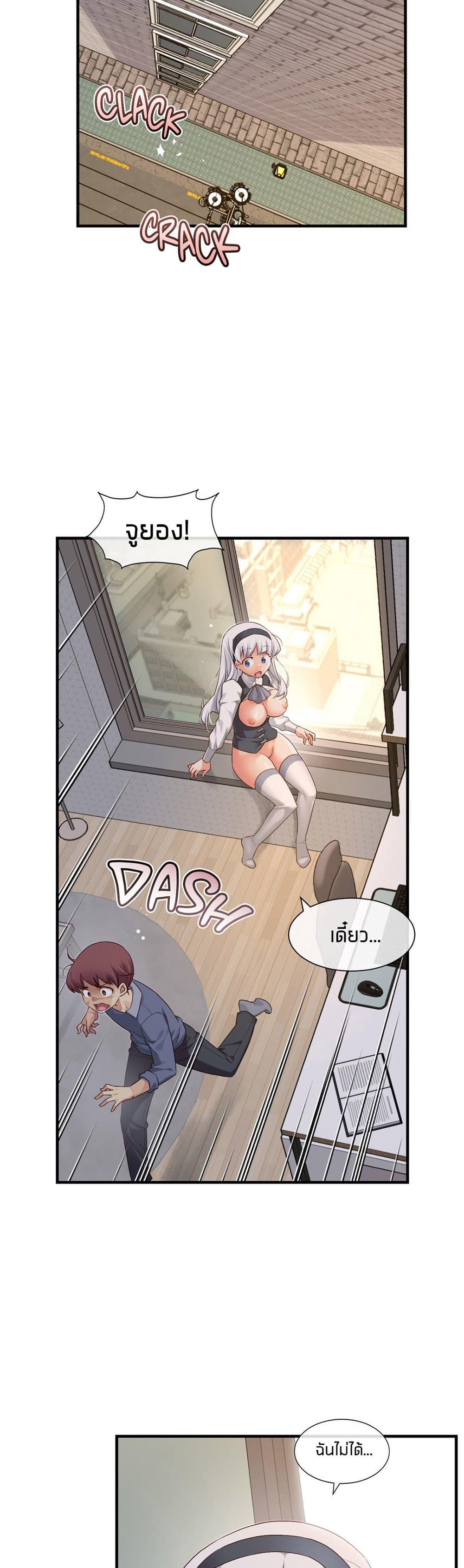 Doujin-Lc- อ่าน โดจิน มังฮวา เกาหลี ญี่ปุ่น จีน แปลไทย The Girlfriend Dice ตอนที่ 1 2 3 4 5 6 7 8 9 10 11 12 13 14 ฟรี ไม่มีโฆษณา อ่าน โดจิน Manhwa เกาหลี ญี่ปุ่น จีน เรามีครบ คัดมาให้เน้นๆ โดจิน 18+ รับประกันความฟินโดย  Doujin Lc
