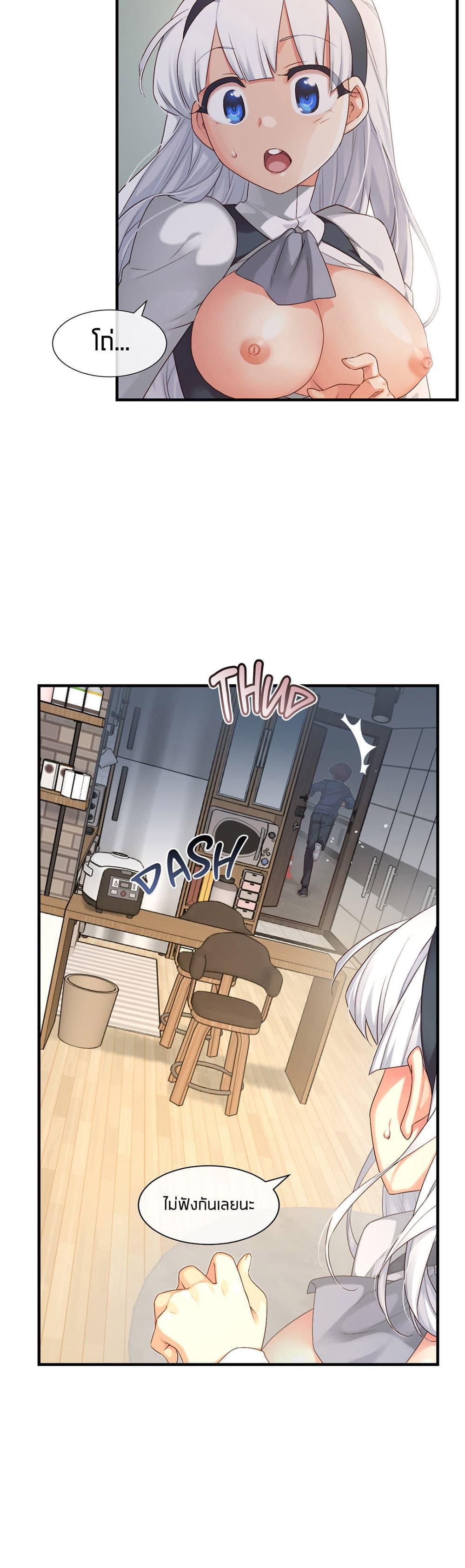 Doujin-Lc- อ่าน โดจิน มังฮวา เกาหลี ญี่ปุ่น จีน แปลไทย The Girlfriend Dice ตอนที่ 1 2 3 4 5 6 7 8 9 10 11 12 13 14 ฟรี ไม่มีโฆษณา อ่าน โดจิน Manhwa เกาหลี ญี่ปุ่น จีน เรามีครบ คัดมาให้เน้นๆ โดจิน 18+ รับประกันความฟินโดย  Doujin Lc