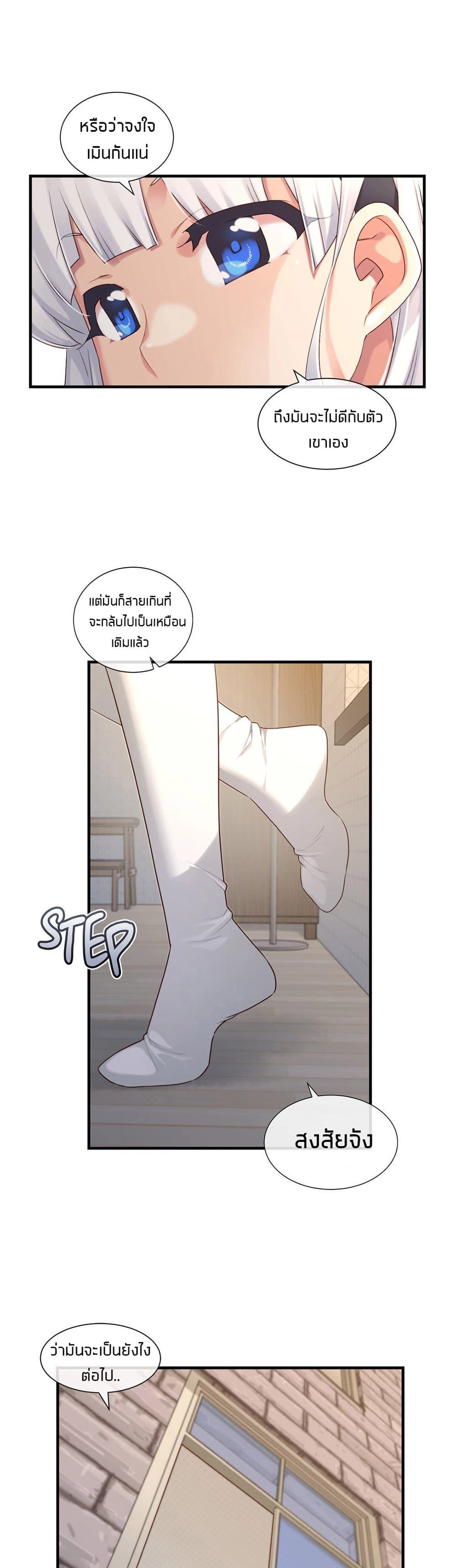 Doujin-Lc- อ่าน โดจิน มังฮวา เกาหลี ญี่ปุ่น จีน แปลไทย The Girlfriend Dice ตอนที่ 1 2 3 4 5 6 7 8 9 10 11 12 13 14 ฟรี ไม่มีโฆษณา อ่าน โดจิน Manhwa เกาหลี ญี่ปุ่น จีน เรามีครบ คัดมาให้เน้นๆ โดจิน 18+ รับประกันความฟินโดย  Doujin Lc