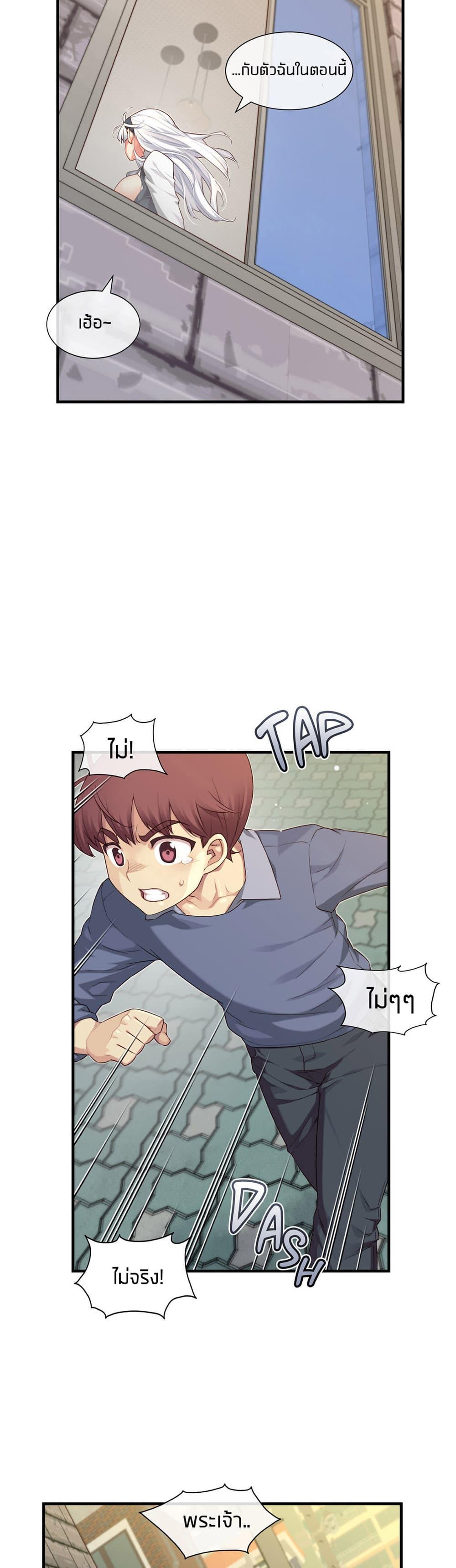 Doujin-Lc- อ่าน โดจิน มังฮวา เกาหลี ญี่ปุ่น จีน แปลไทย The Girlfriend Dice ตอนที่ 1 2 3 4 5 6 7 8 9 10 11 12 13 14 ฟรี ไม่มีโฆษณา อ่าน โดจิน Manhwa เกาหลี ญี่ปุ่น จีน เรามีครบ คัดมาให้เน้นๆ โดจิน 18+ รับประกันความฟินโดย  Doujin Lc
