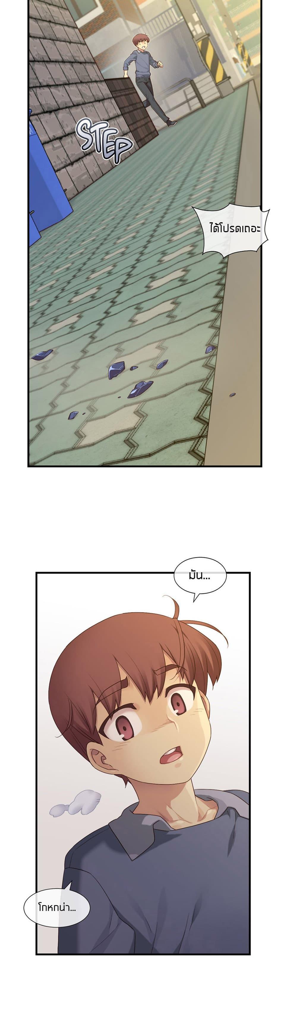 Doujin-Lc- อ่าน โดจิน มังฮวา เกาหลี ญี่ปุ่น จีน แปลไทย The Girlfriend Dice ตอนที่ 1 2 3 4 5 6 7 8 9 10 11 12 13 14 ฟรี ไม่มีโฆษณา อ่าน โดจิน Manhwa เกาหลี ญี่ปุ่น จีน เรามีครบ คัดมาให้เน้นๆ โดจิน 18+ รับประกันความฟินโดย  Doujin Lc