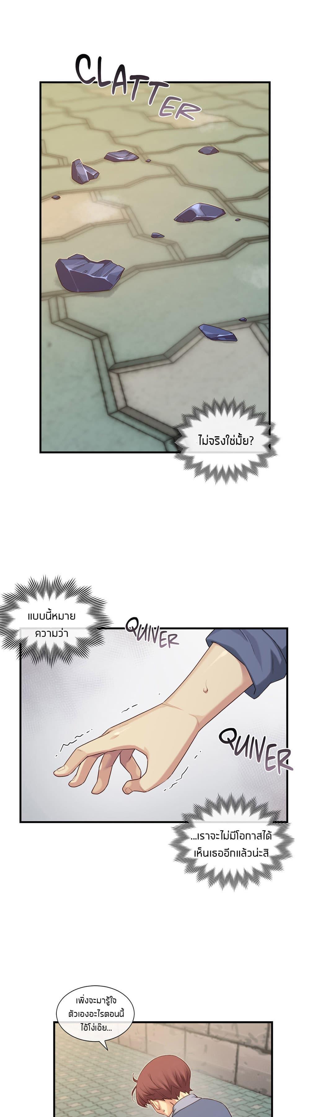 Doujin-Lc- อ่าน โดจิน มังฮวา เกาหลี ญี่ปุ่น จีน แปลไทย The Girlfriend Dice ตอนที่ 1 2 3 4 5 6 7 8 9 10 11 12 13 14 ฟรี ไม่มีโฆษณา อ่าน โดจิน Manhwa เกาหลี ญี่ปุ่น จีน เรามีครบ คัดมาให้เน้นๆ โดจิน 18+ รับประกันความฟินโดย  Doujin Lc