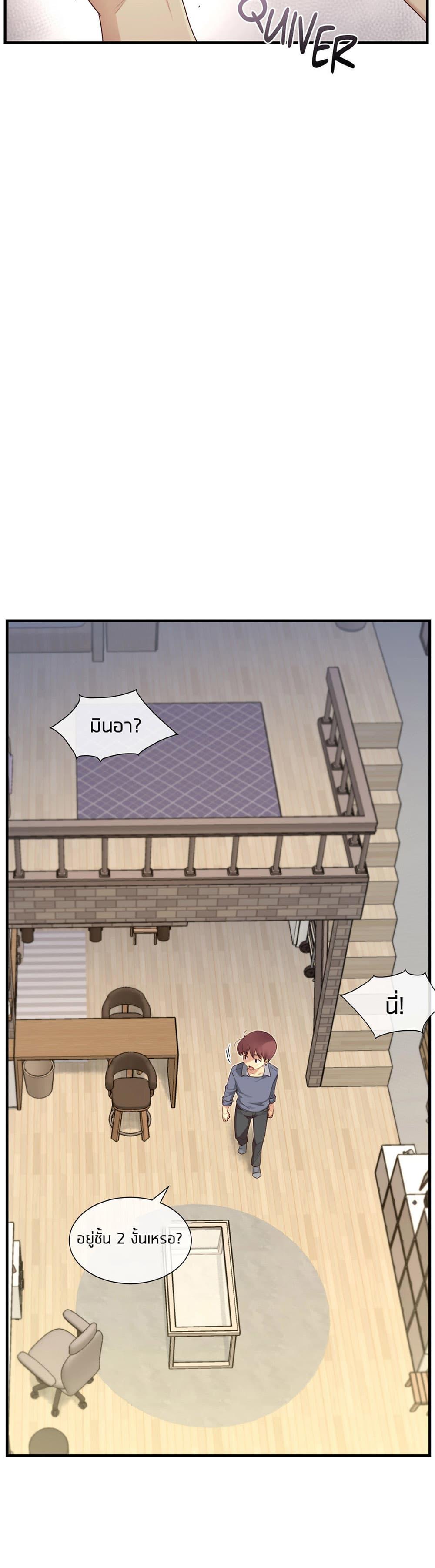 Doujin-Lc- อ่าน โดจิน มังฮวา เกาหลี ญี่ปุ่น จีน แปลไทย The Girlfriend Dice ตอนที่ 1 2 3 4 5 6 7 8 9 10 11 12 13 14 ฟรี ไม่มีโฆษณา อ่าน โดจิน Manhwa เกาหลี ญี่ปุ่น จีน เรามีครบ คัดมาให้เน้นๆ โดจิน 18+ รับประกันความฟินโดย  Doujin Lc