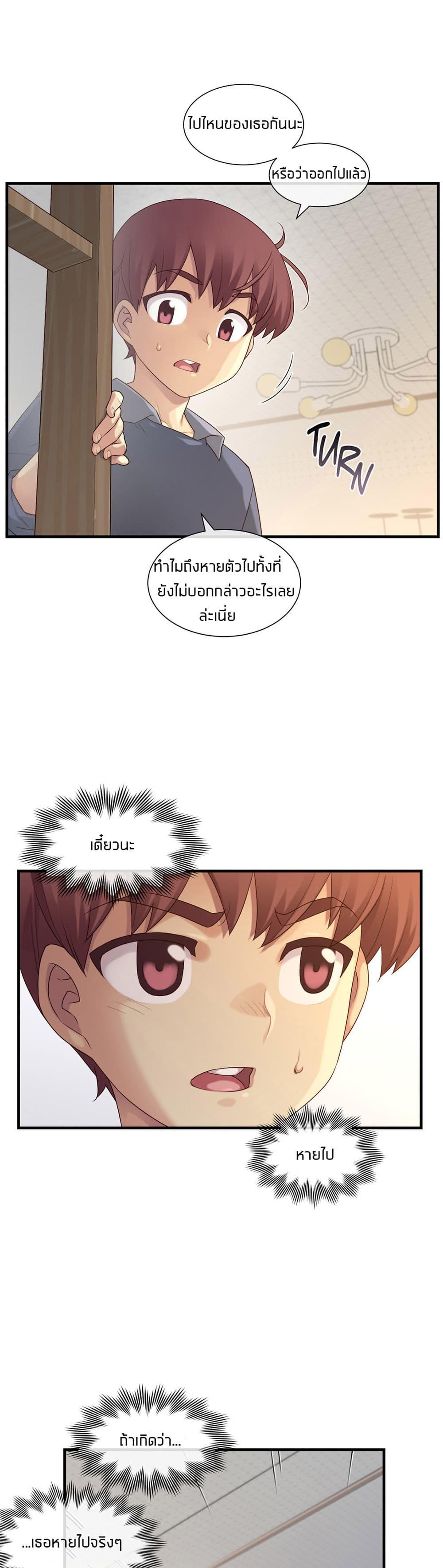 Doujin-Lc- อ่าน โดจิน มังฮวา เกาหลี ญี่ปุ่น จีน แปลไทย The Girlfriend Dice ตอนที่ 1 2 3 4 5 6 7 8 9 10 11 12 13 14 ฟรี ไม่มีโฆษณา อ่าน โดจิน Manhwa เกาหลี ญี่ปุ่น จีน เรามีครบ คัดมาให้เน้นๆ โดจิน 18+ รับประกันความฟินโดย  Doujin Lc