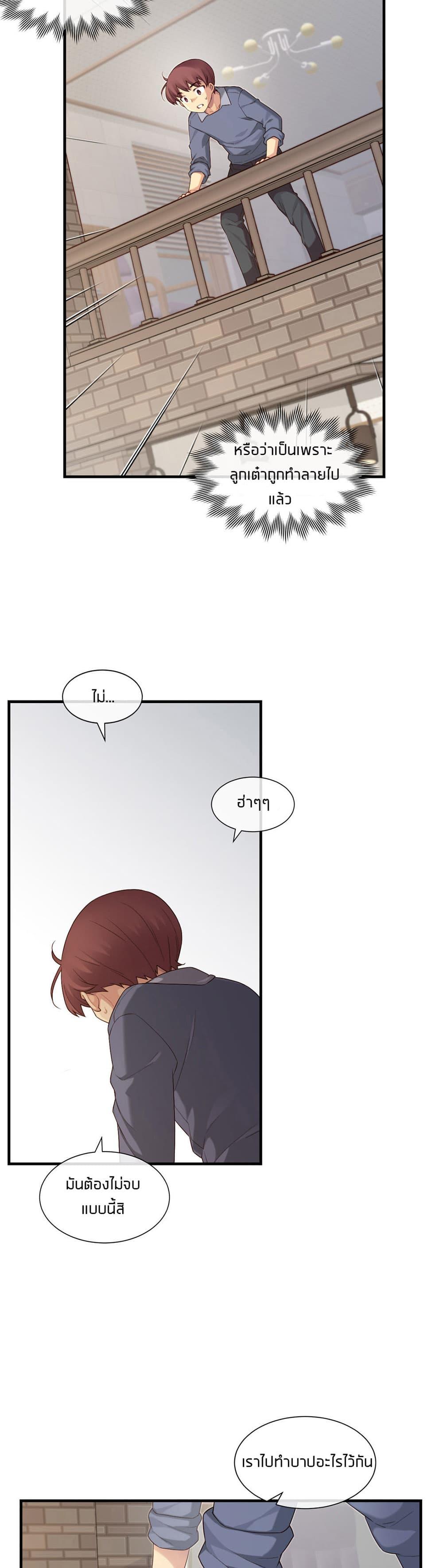 Doujin-Lc- อ่าน โดจิน มังฮวา เกาหลี ญี่ปุ่น จีน แปลไทย The Girlfriend Dice ตอนที่ 1 2 3 4 5 6 7 8 9 10 11 12 13 14 ฟรี ไม่มีโฆษณา อ่าน โดจิน Manhwa เกาหลี ญี่ปุ่น จีน เรามีครบ คัดมาให้เน้นๆ โดจิน 18+ รับประกันความฟินโดย  Doujin Lc