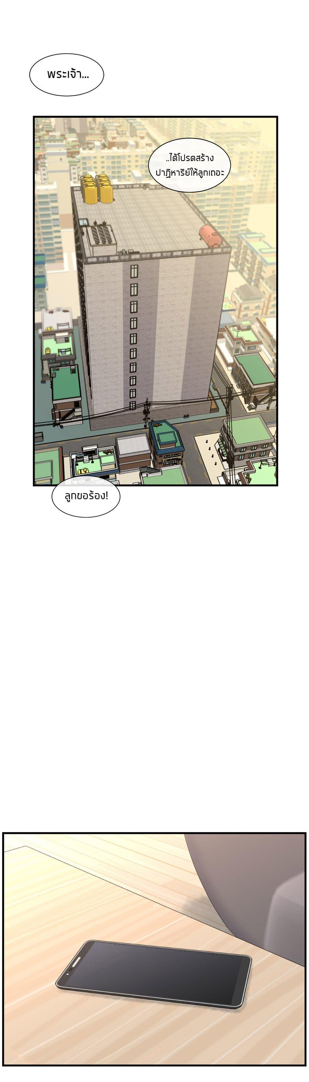 Doujin-Lc- อ่าน โดจิน มังฮวา เกาหลี ญี่ปุ่น จีน แปลไทย The Girlfriend Dice ตอนที่ 1 2 3 4 5 6 7 8 9 10 11 12 13 14 ฟรี ไม่มีโฆษณา อ่าน โดจิน Manhwa เกาหลี ญี่ปุ่น จีน เรามีครบ คัดมาให้เน้นๆ โดจิน 18+ รับประกันความฟินโดย  Doujin Lc