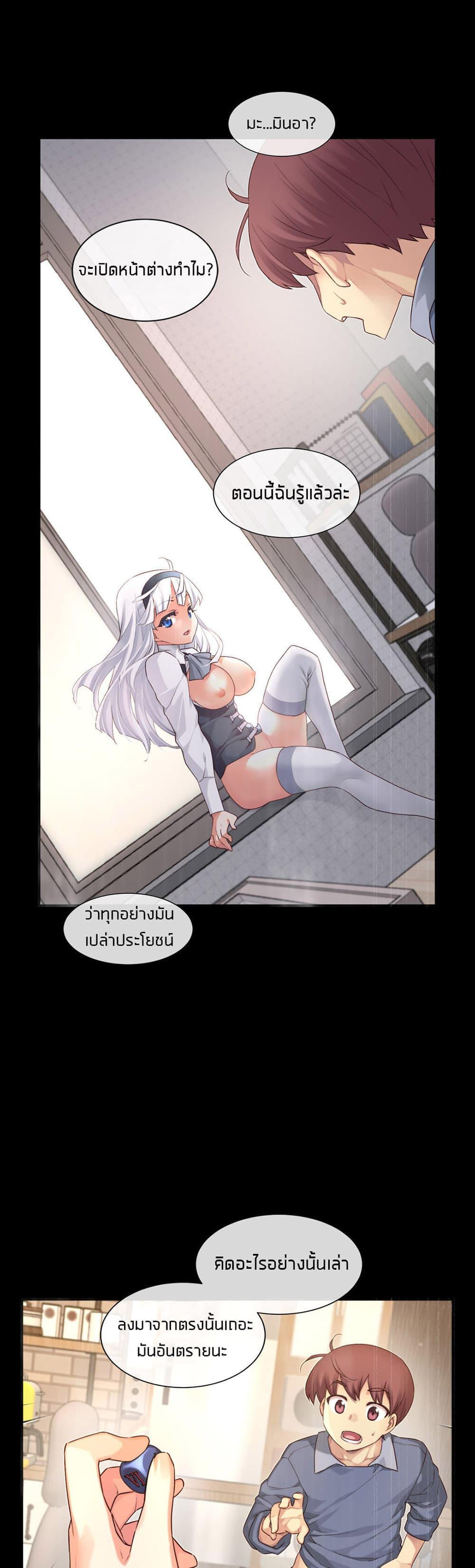 Doujin-Lc- อ่าน โดจิน มังฮวา เกาหลี ญี่ปุ่น จีน แปลไทย The Girlfriend Dice ตอนที่ 1 2 3 4 5 6 7 8 9 10 11 12 13 14 ฟรี ไม่มีโฆษณา อ่าน โดจิน Manhwa เกาหลี ญี่ปุ่น จีน เรามีครบ คัดมาให้เน้นๆ โดจิน 18+ รับประกันความฟินโดย  Doujin Lc