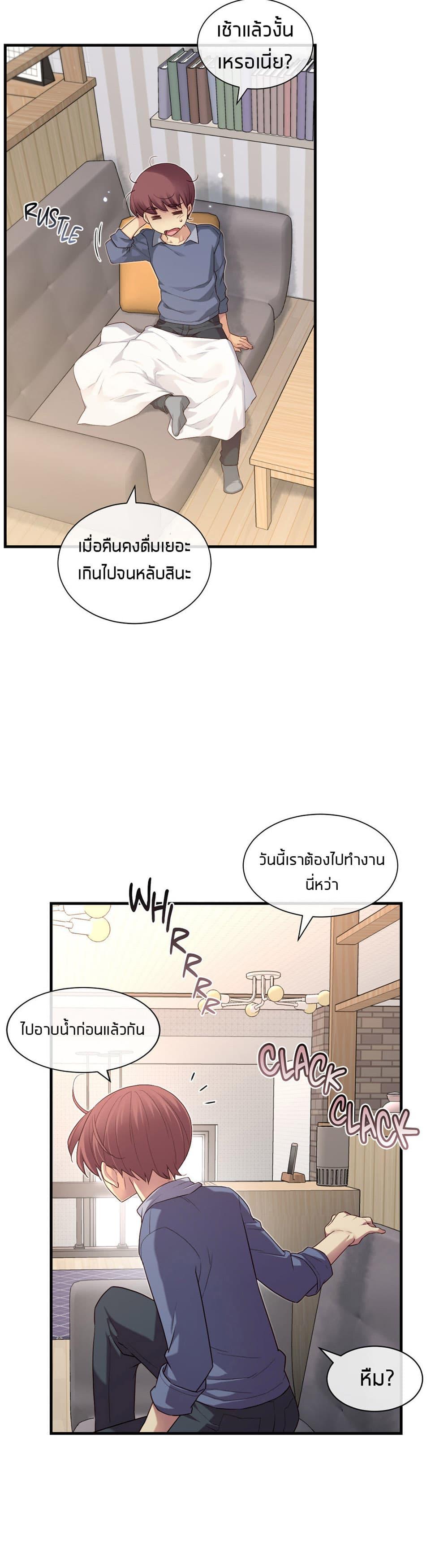 Doujin-Lc- อ่าน โดจิน มังฮวา เกาหลี ญี่ปุ่น จีน แปลไทย The Girlfriend Dice ตอนที่ 1 2 3 4 5 6 7 8 9 10 11 12 13 14 ฟรี ไม่มีโฆษณา อ่าน โดจิน Manhwa เกาหลี ญี่ปุ่น จีน เรามีครบ คัดมาให้เน้นๆ โดจิน 18+ รับประกันความฟินโดย  Doujin Lc