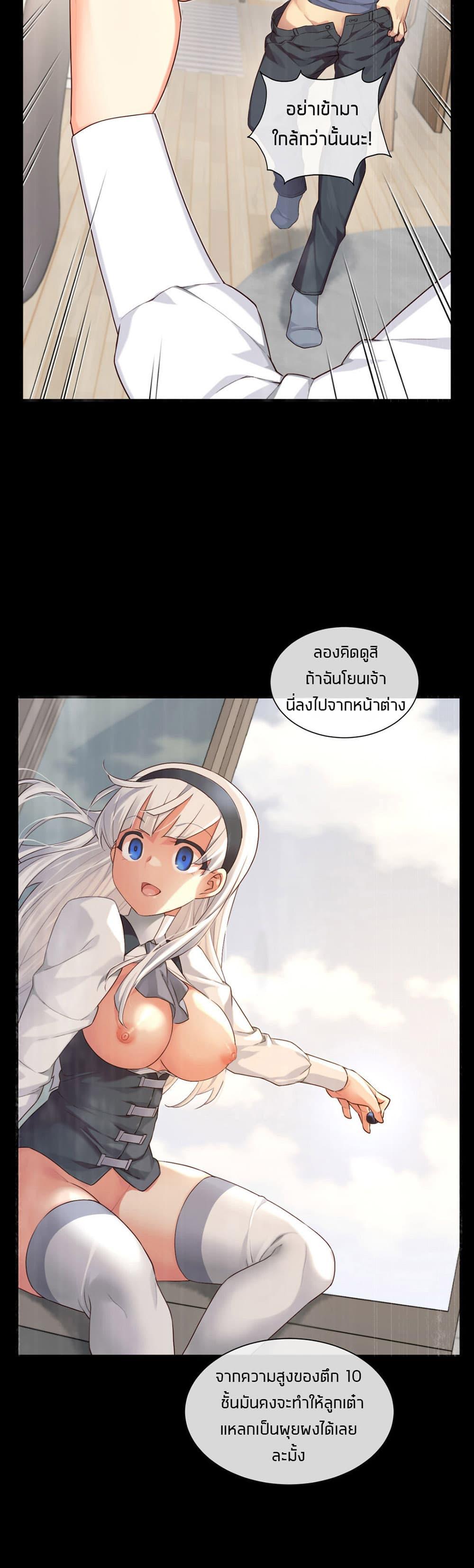 Doujin-Lc- อ่าน โดจิน มังฮวา เกาหลี ญี่ปุ่น จีน แปลไทย The Girlfriend Dice ตอนที่ 1 2 3 4 5 6 7 8 9 10 11 12 13 14 ฟรี ไม่มีโฆษณา อ่าน โดจิน Manhwa เกาหลี ญี่ปุ่น จีน เรามีครบ คัดมาให้เน้นๆ โดจิน 18+ รับประกันความฟินโดย  Doujin Lc