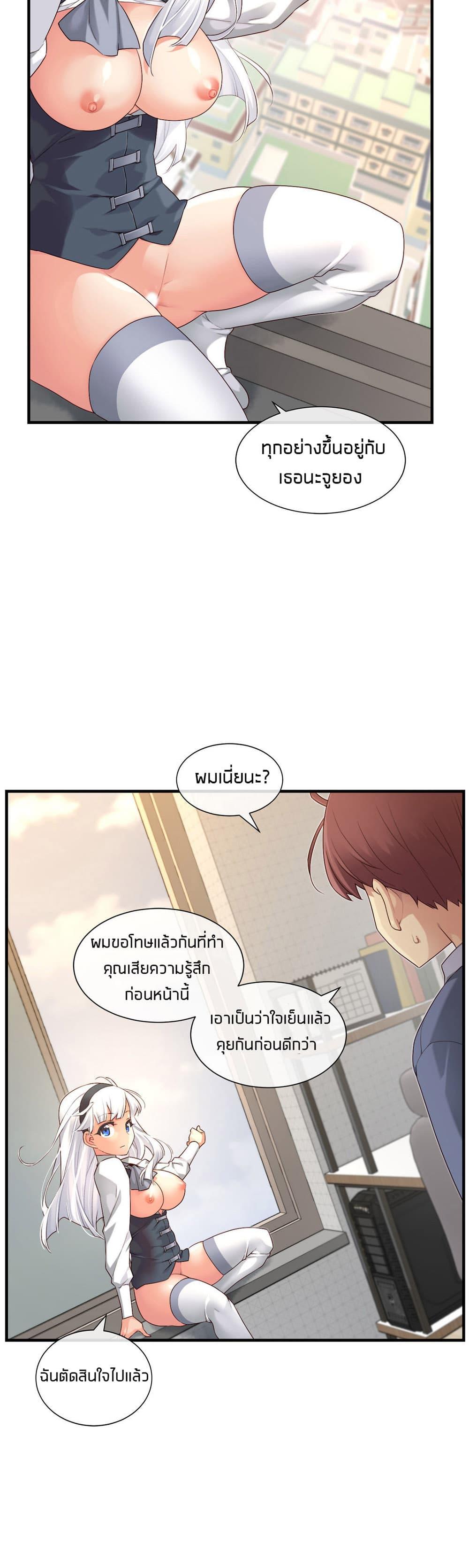Doujin-Lc- อ่าน โดจิน มังฮวา เกาหลี ญี่ปุ่น จีน แปลไทย The Girlfriend Dice ตอนที่ 1 2 3 4 5 6 7 8 9 10 11 12 13 14 ฟรี ไม่มีโฆษณา อ่าน โดจิน Manhwa เกาหลี ญี่ปุ่น จีน เรามีครบ คัดมาให้เน้นๆ โดจิน 18+ รับประกันความฟินโดย  Doujin Lc