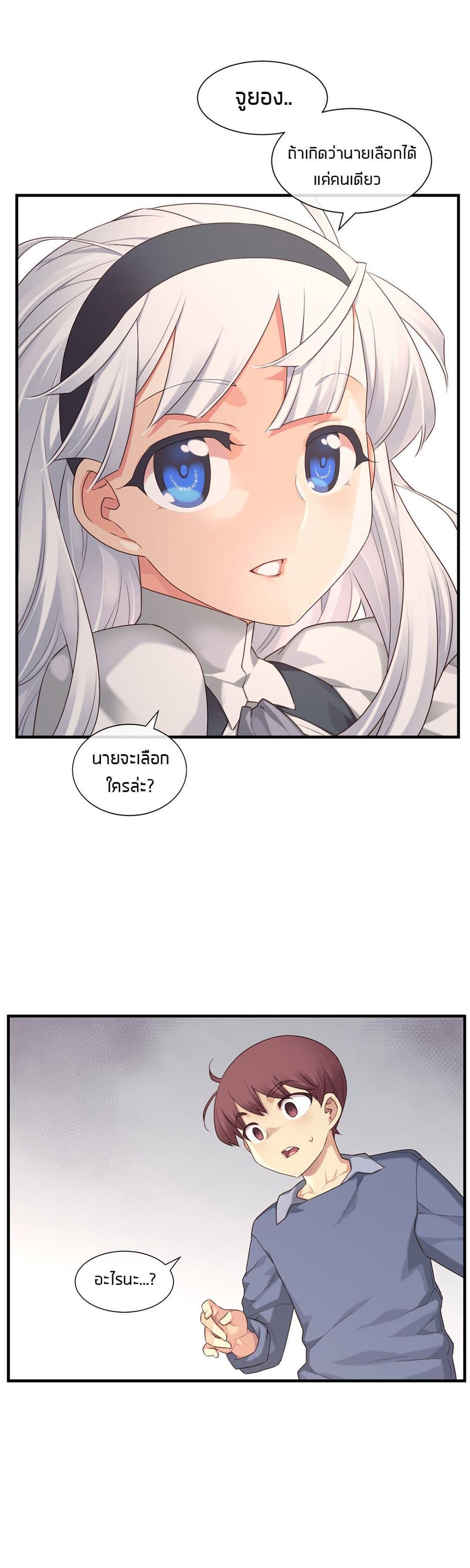 Doujin-Lc- อ่าน โดจิน มังฮวา เกาหลี ญี่ปุ่น จีน แปลไทย The Girlfriend Dice ตอนที่ 1 2 3 4 5 6 7 8 9 10 11 12 13 14 ฟรี ไม่มีโฆษณา อ่าน โดจิน Manhwa เกาหลี ญี่ปุ่น จีน เรามีครบ คัดมาให้เน้นๆ โดจิน 18+ รับประกันความฟินโดย  Doujin Lc