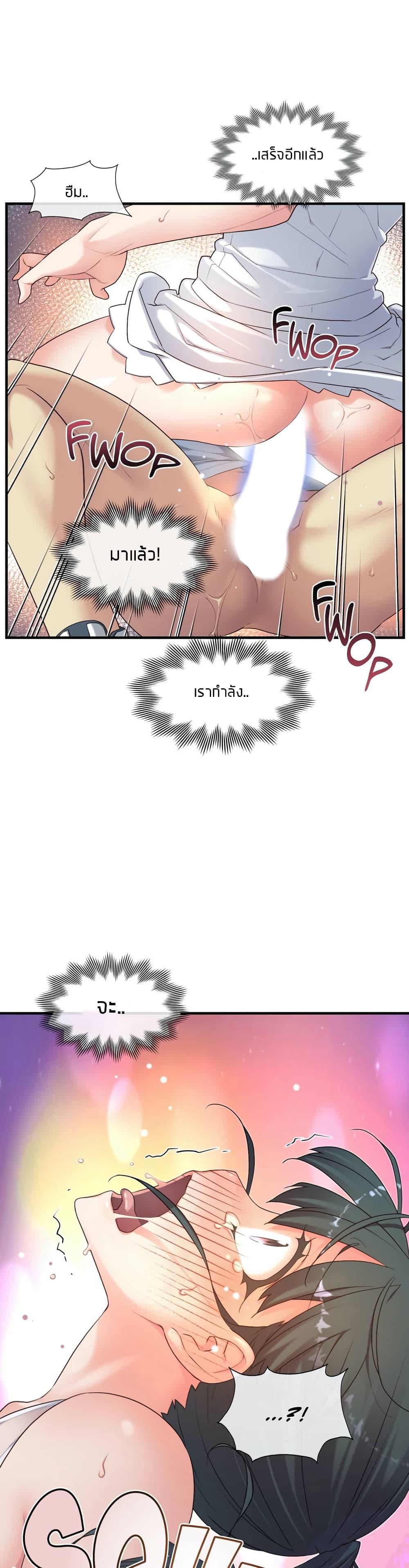 Doujin-Lc- อ่าน โดจิน มังฮวา เกาหลี ญี่ปุ่น จีน แปลไทย The Girlfriend Dice ตอนที่ 1 2 3 4 5 6 7 8 9 10 11 12 13 14 ฟรี ไม่มีโฆษณา อ่าน โดจิน Manhwa เกาหลี ญี่ปุ่น จีน เรามีครบ คัดมาให้เน้นๆ โดจิน 18+ รับประกันความฟินโดย  Doujin Lc